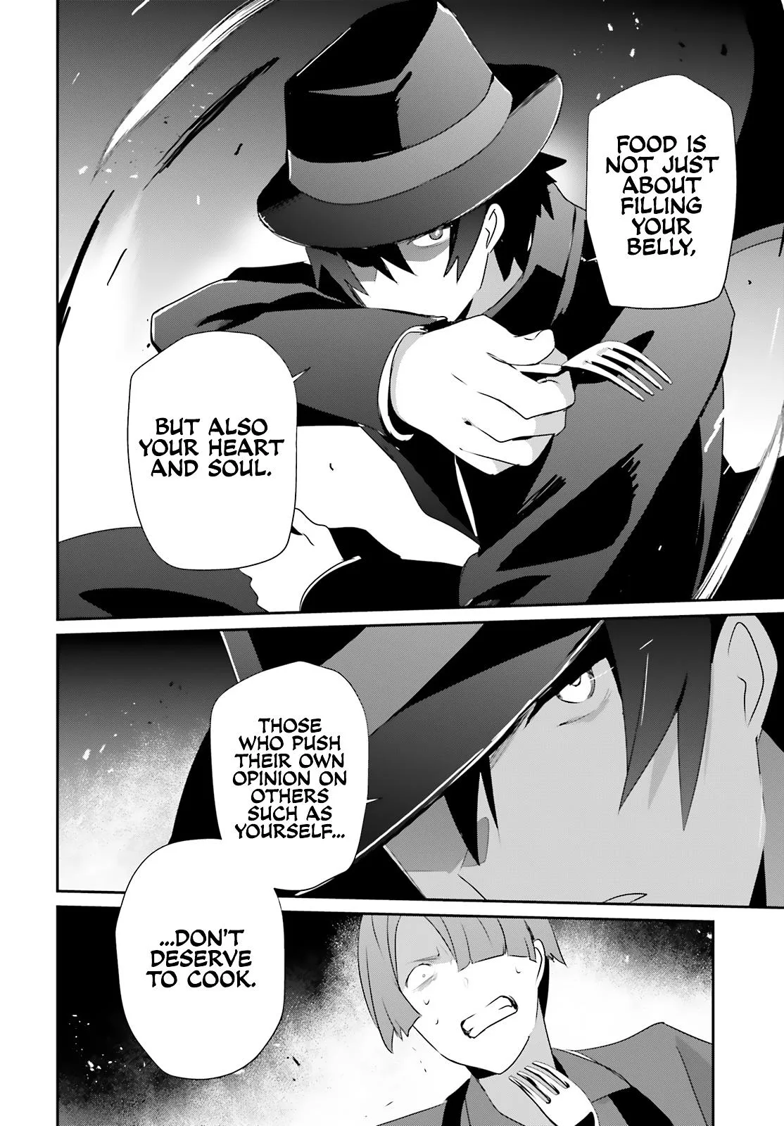 The Eminence in Shadow - Chapter 78 - Page 25