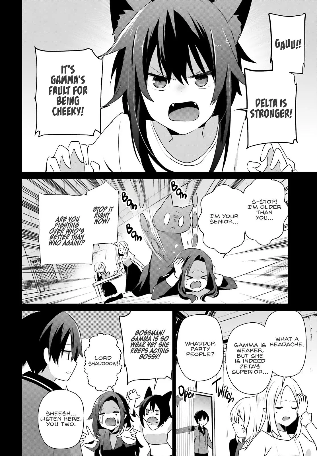 The Eminence in Shadow - Chapter 78 - Page 31