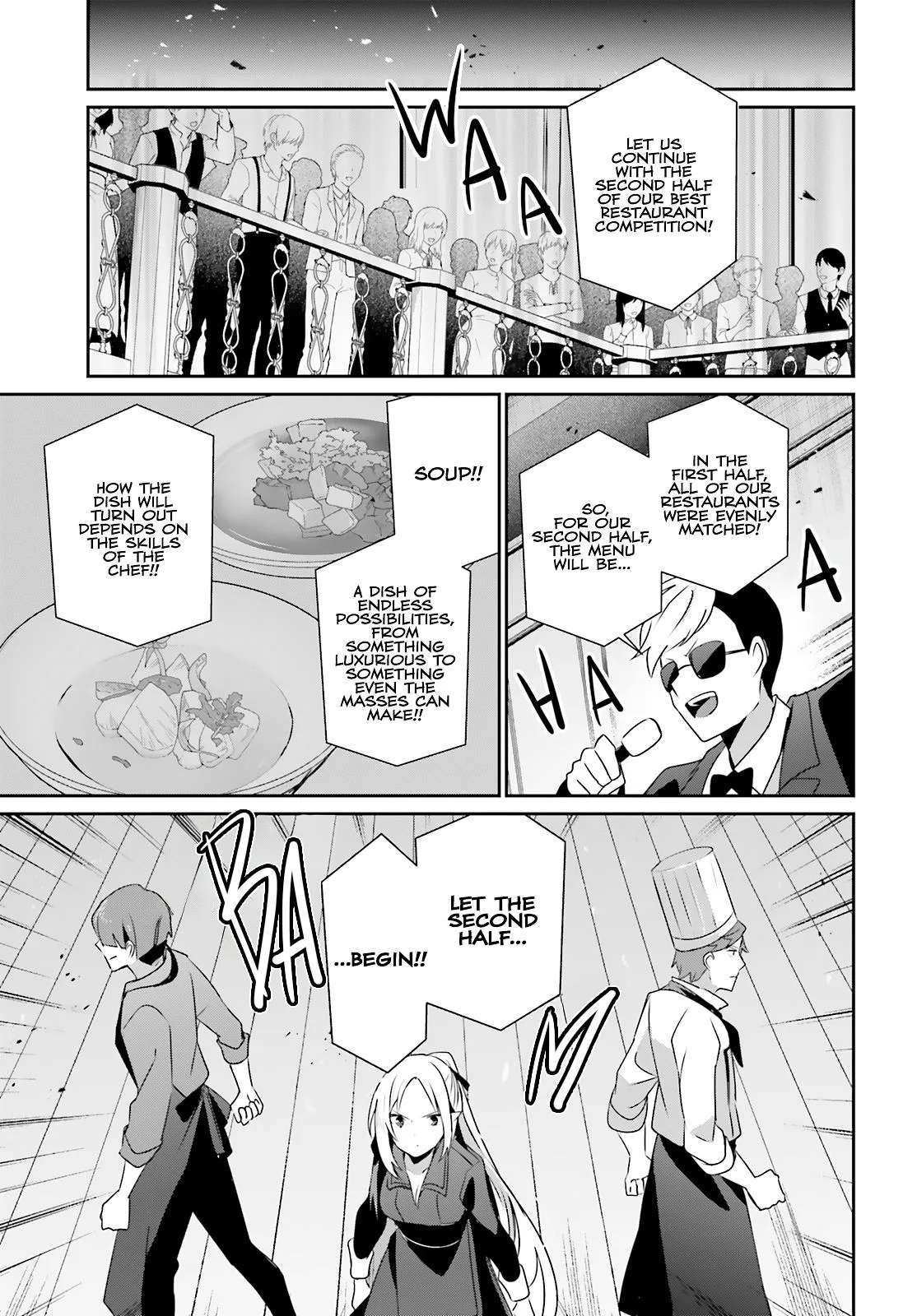 The Eminence in Shadow - Chapter 78 - Page 4