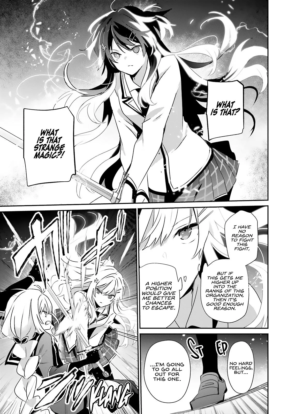 The Eminence in Shadow - Chapter 79.1 - Page 12
