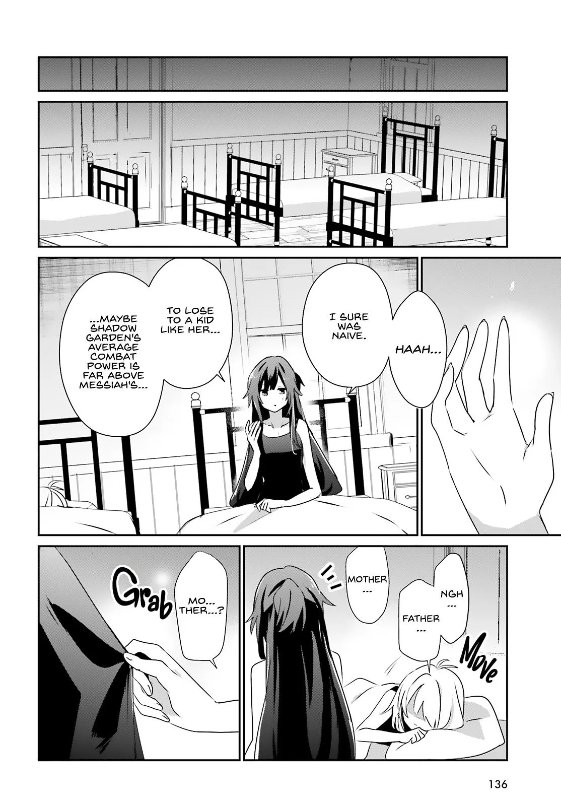 The Eminence in Shadow - Chapter 79.1 - Page 17