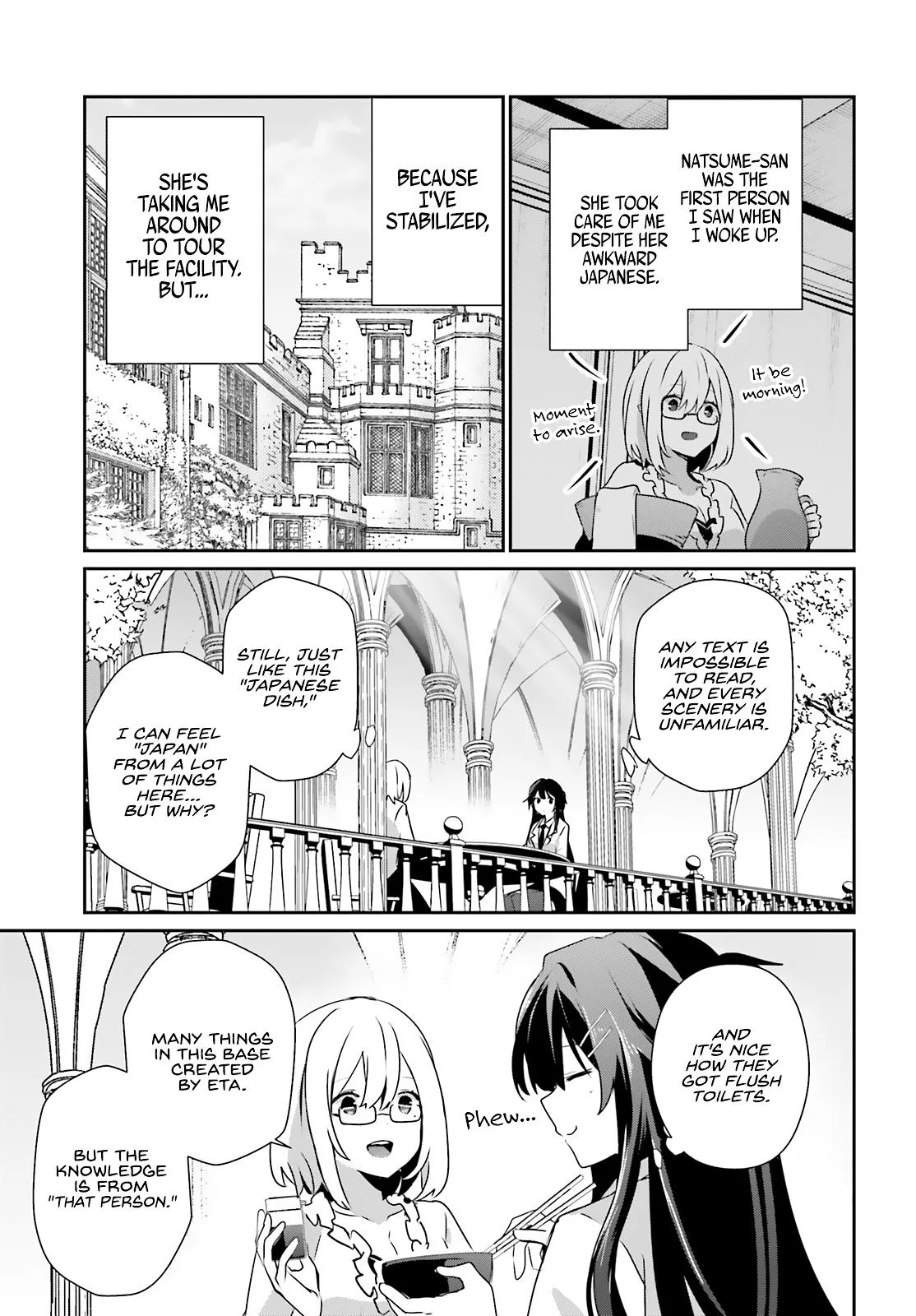 The Eminence in Shadow - Chapter 79.1 - Page 4
