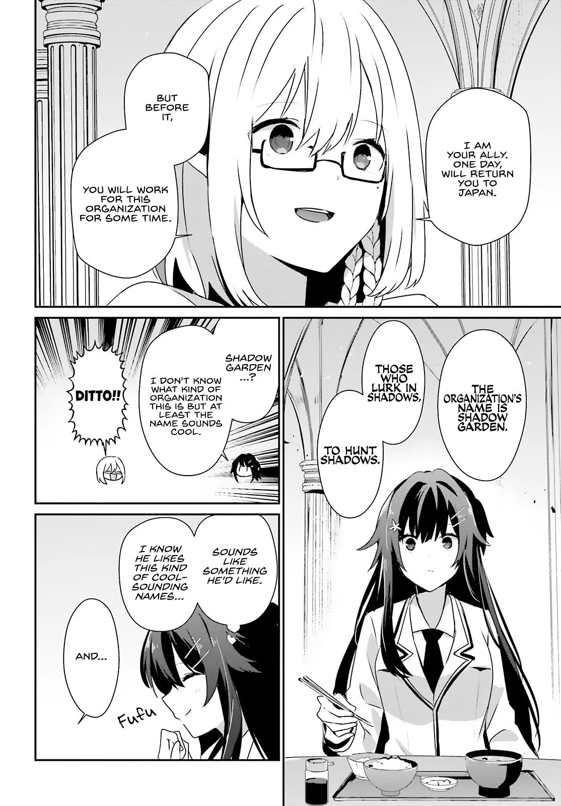 The Eminence in Shadow - Chapter 79.1 - Page 5