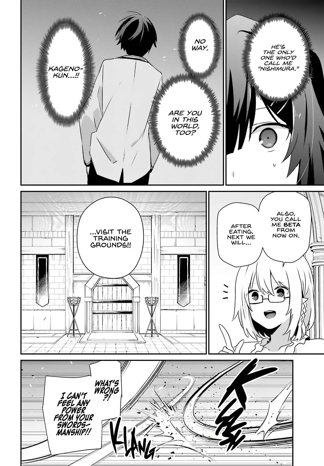 The Eminence in Shadow - Chapter 79.1 - Page 7