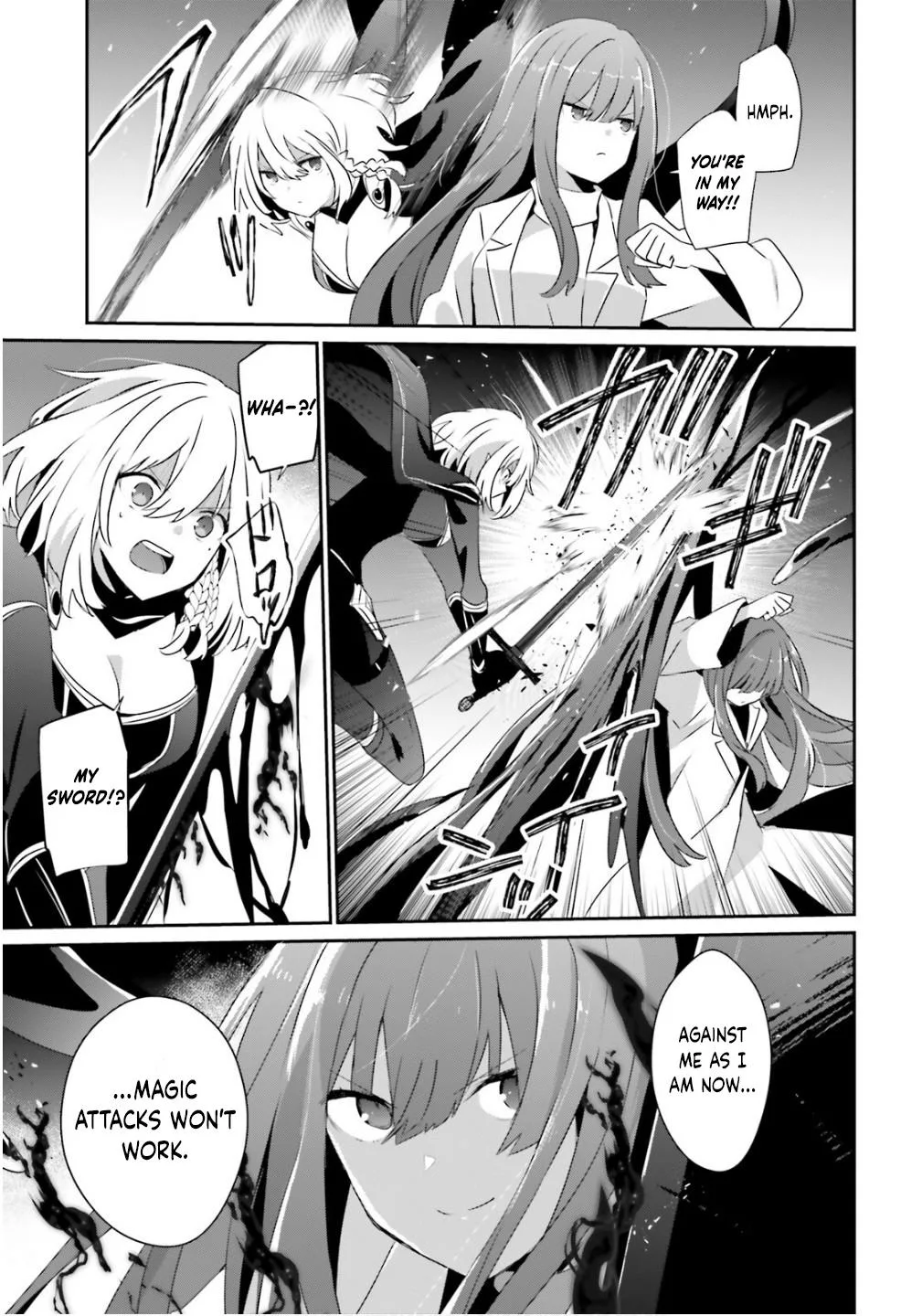 The Eminence in Shadow - Chapter 79.2 - Page 4