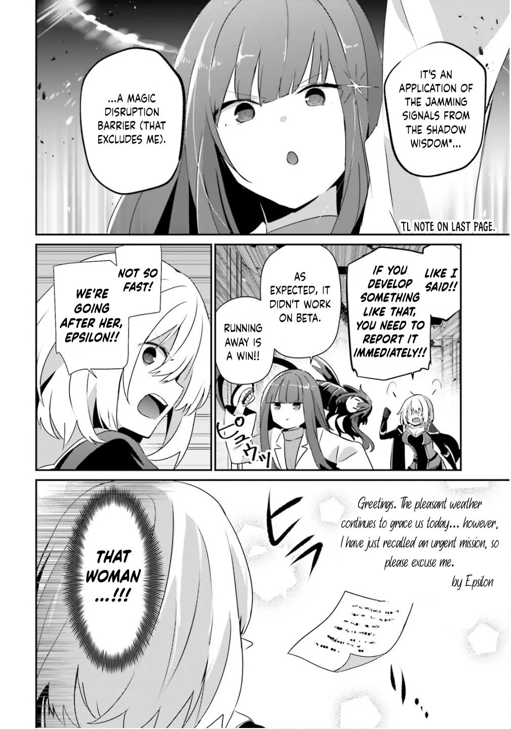The Eminence in Shadow - Chapter 79.2 - Page 7