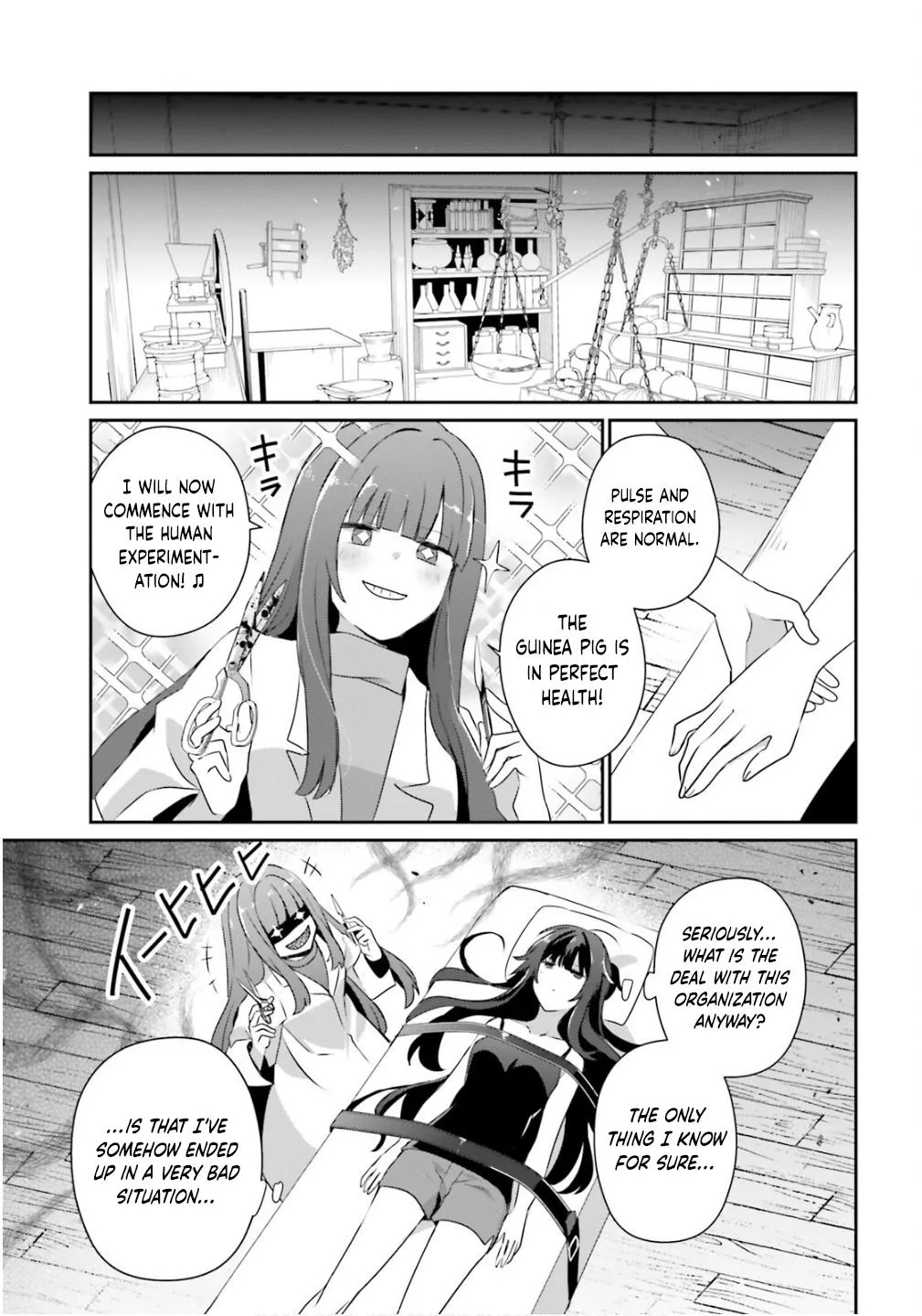 The Eminence in Shadow - Chapter 79.2 - Page 8