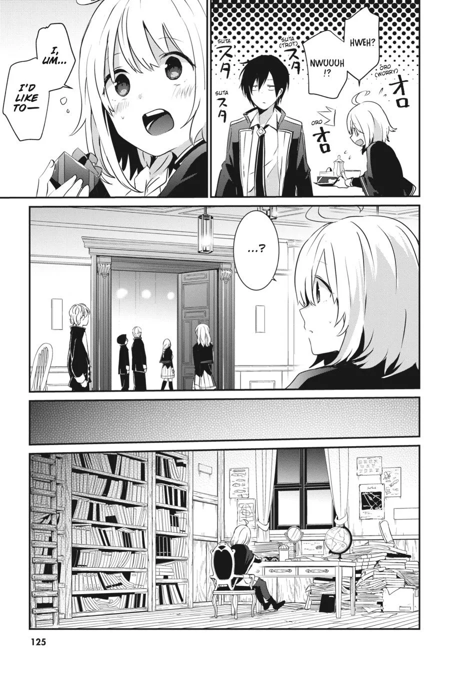 The Eminence in Shadow - Chapter 8 - Page 17