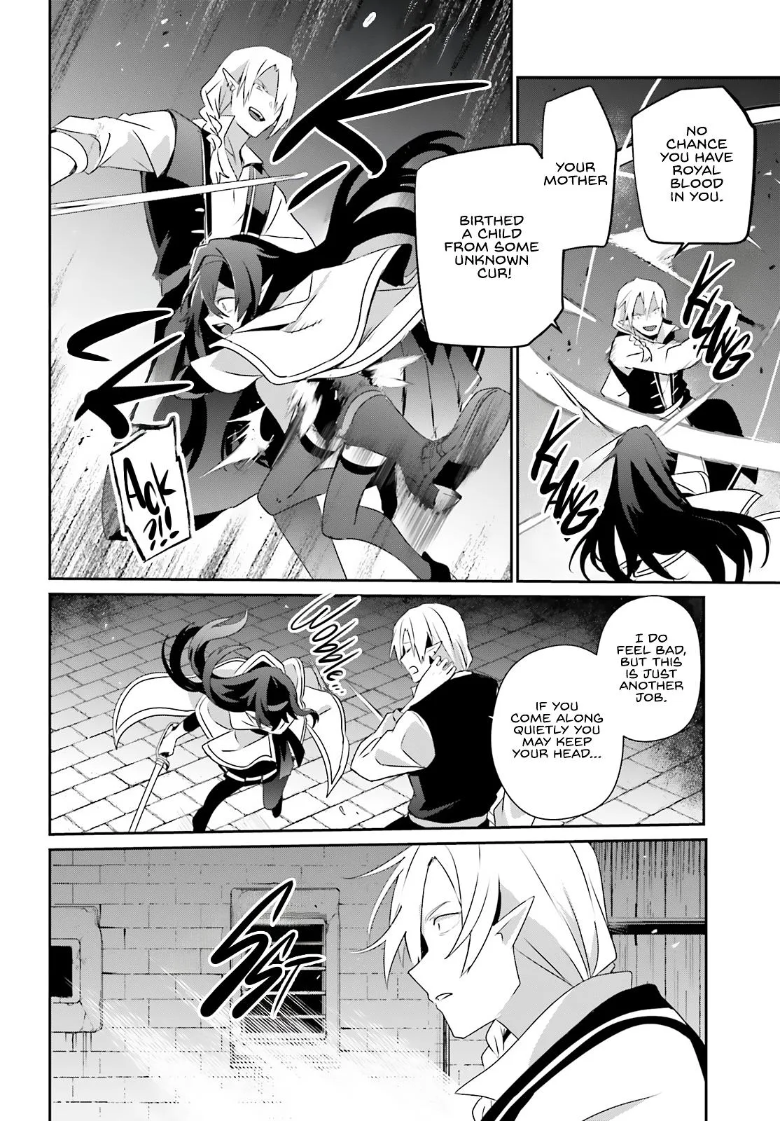 The Eminence in Shadow - Chapter 80 - Page 13