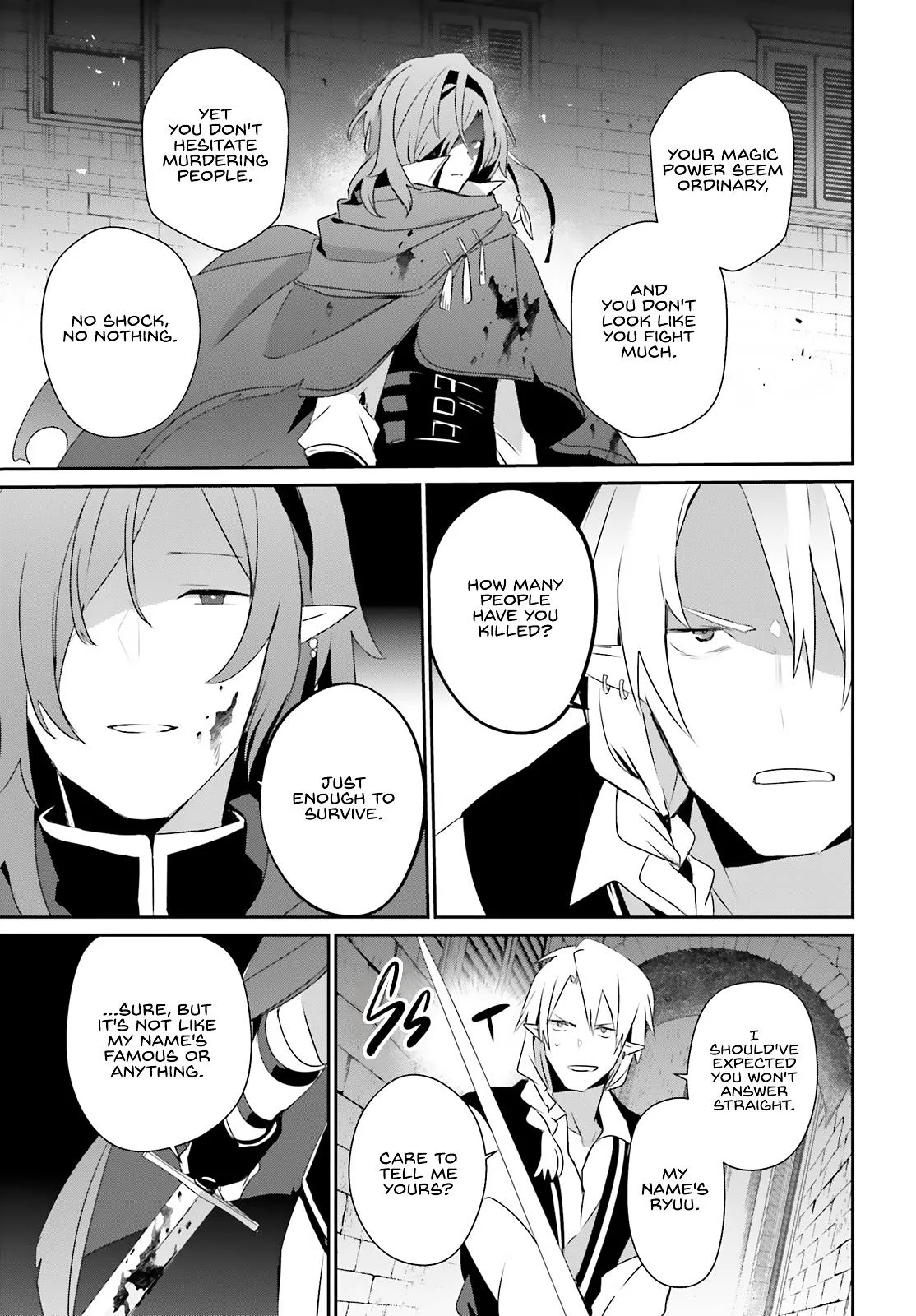 The Eminence in Shadow - Chapter 80 - Page 22
