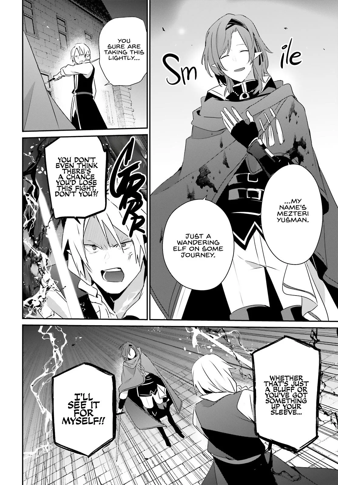 The Eminence in Shadow - Chapter 80 - Page 23