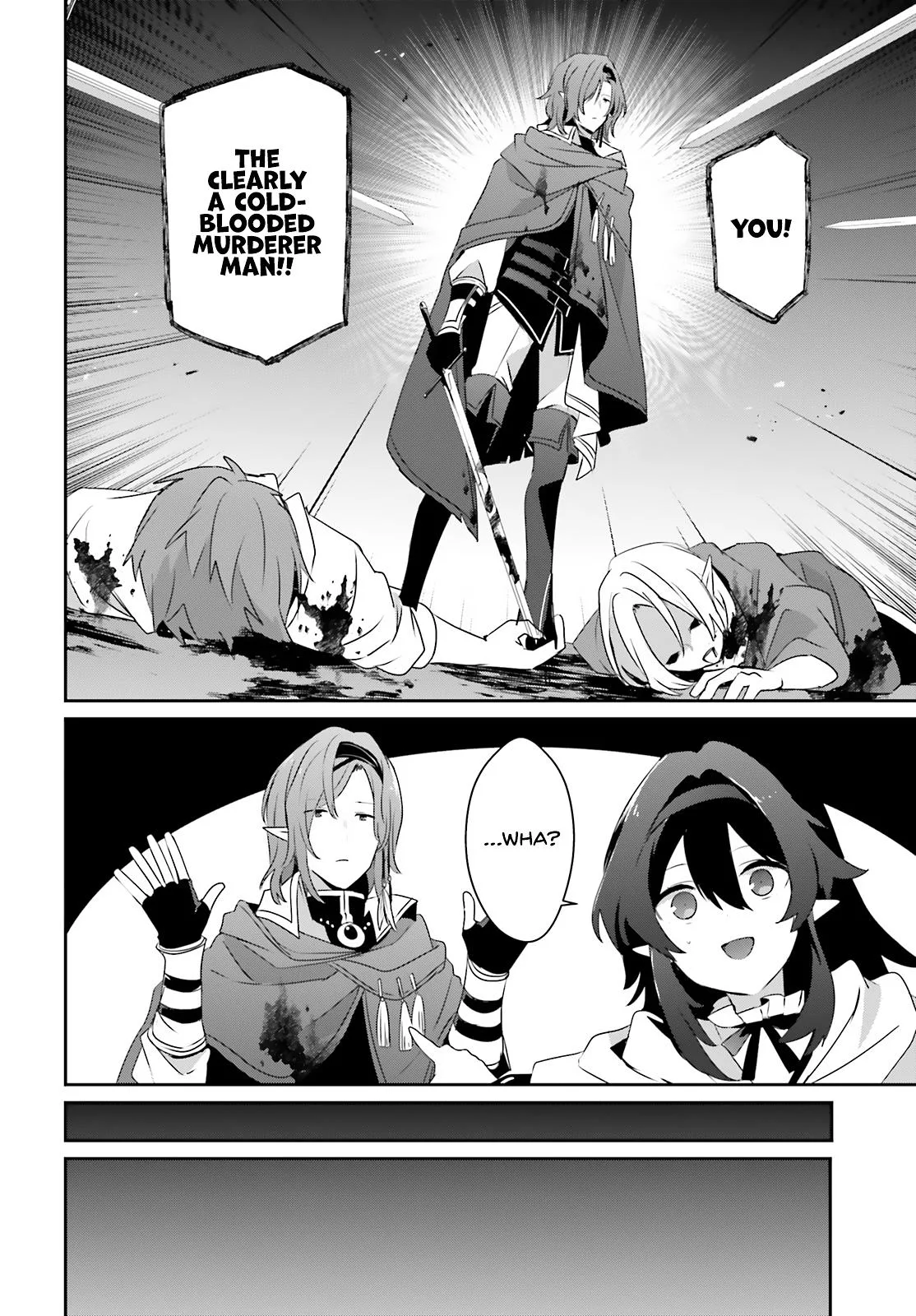 The Eminence in Shadow - Chapter 80 - Page 27