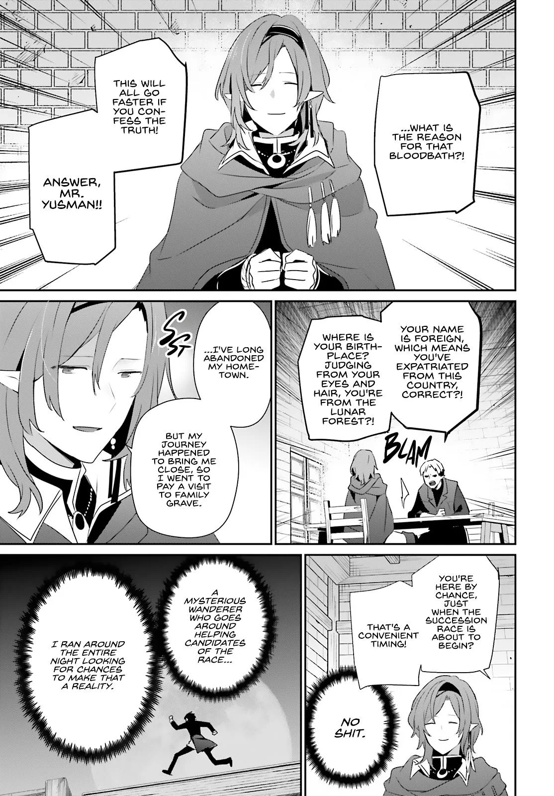 The Eminence in Shadow - Chapter 80 - Page 28
