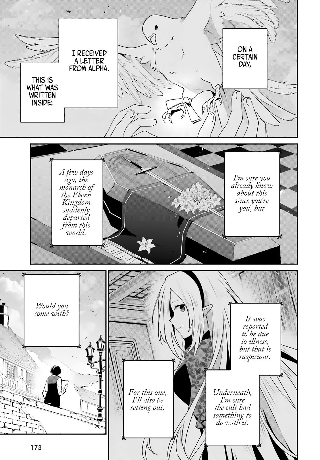 The Eminence in Shadow - Chapter 80 - Page 4