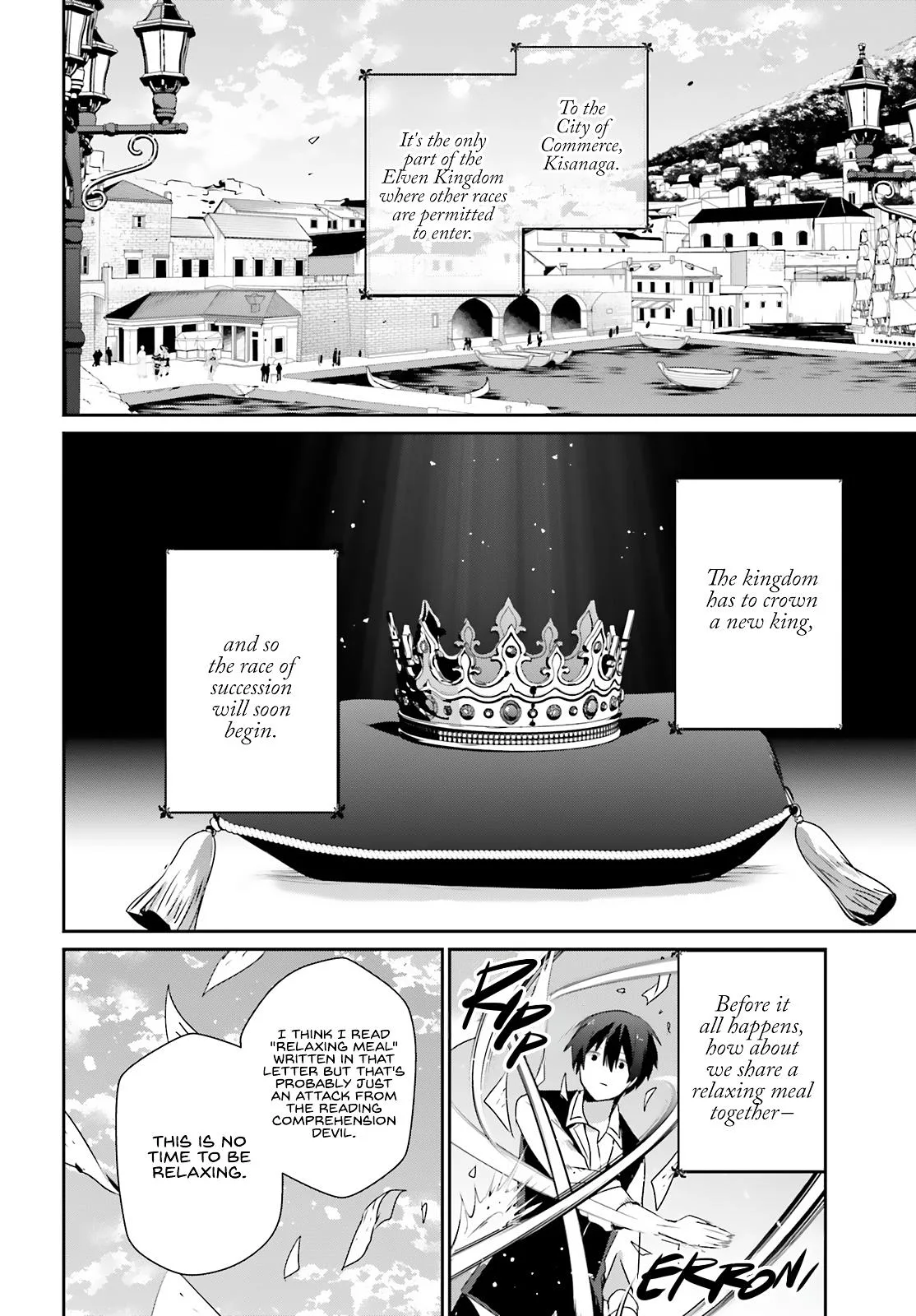 The Eminence in Shadow - Chapter 80 - Page 5