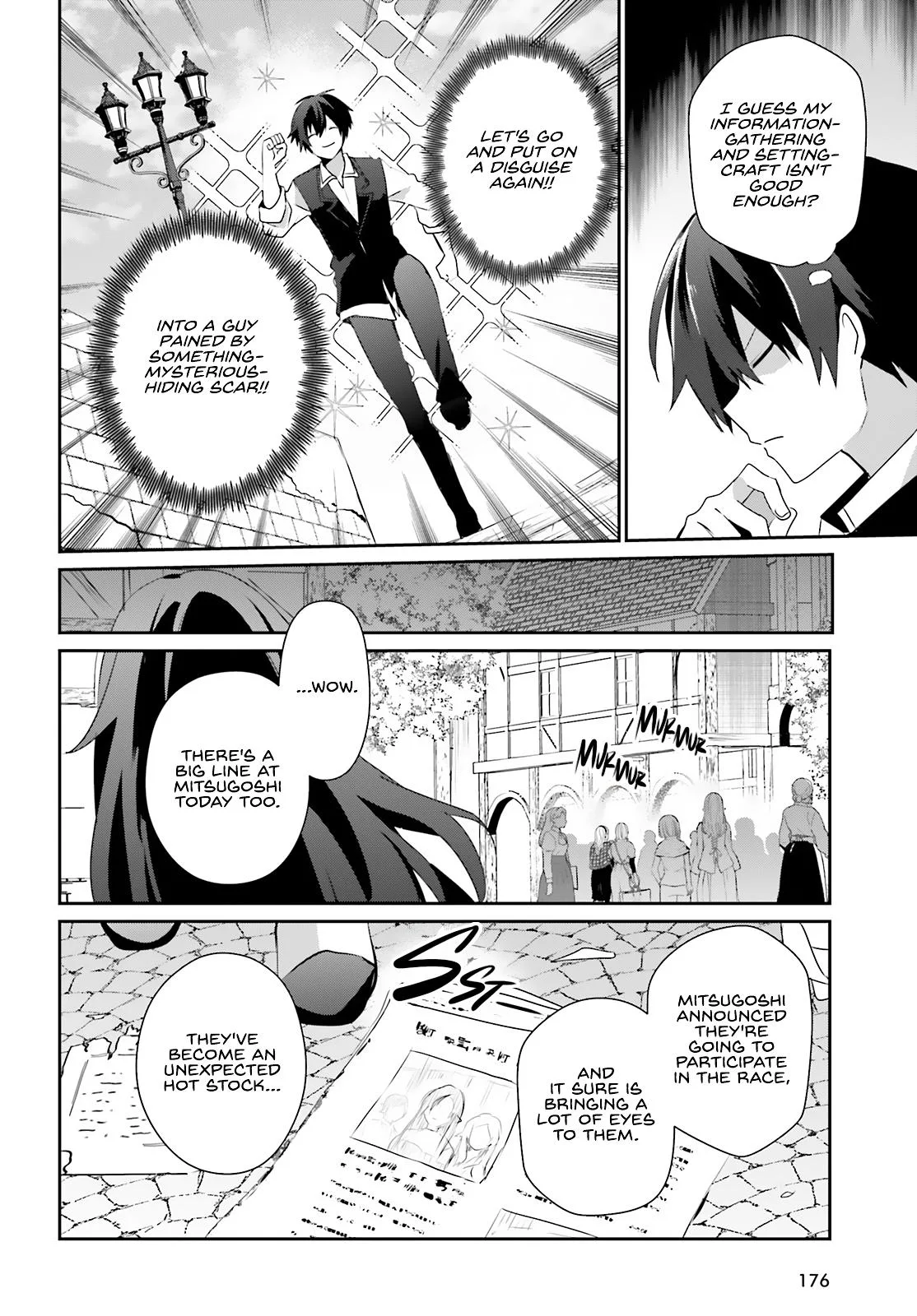The Eminence in Shadow - Chapter 80 - Page 7