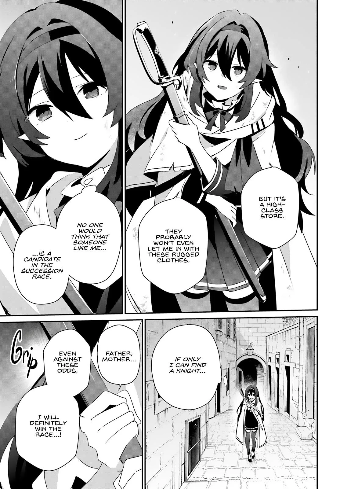 The Eminence in Shadow - Chapter 80 - Page 8