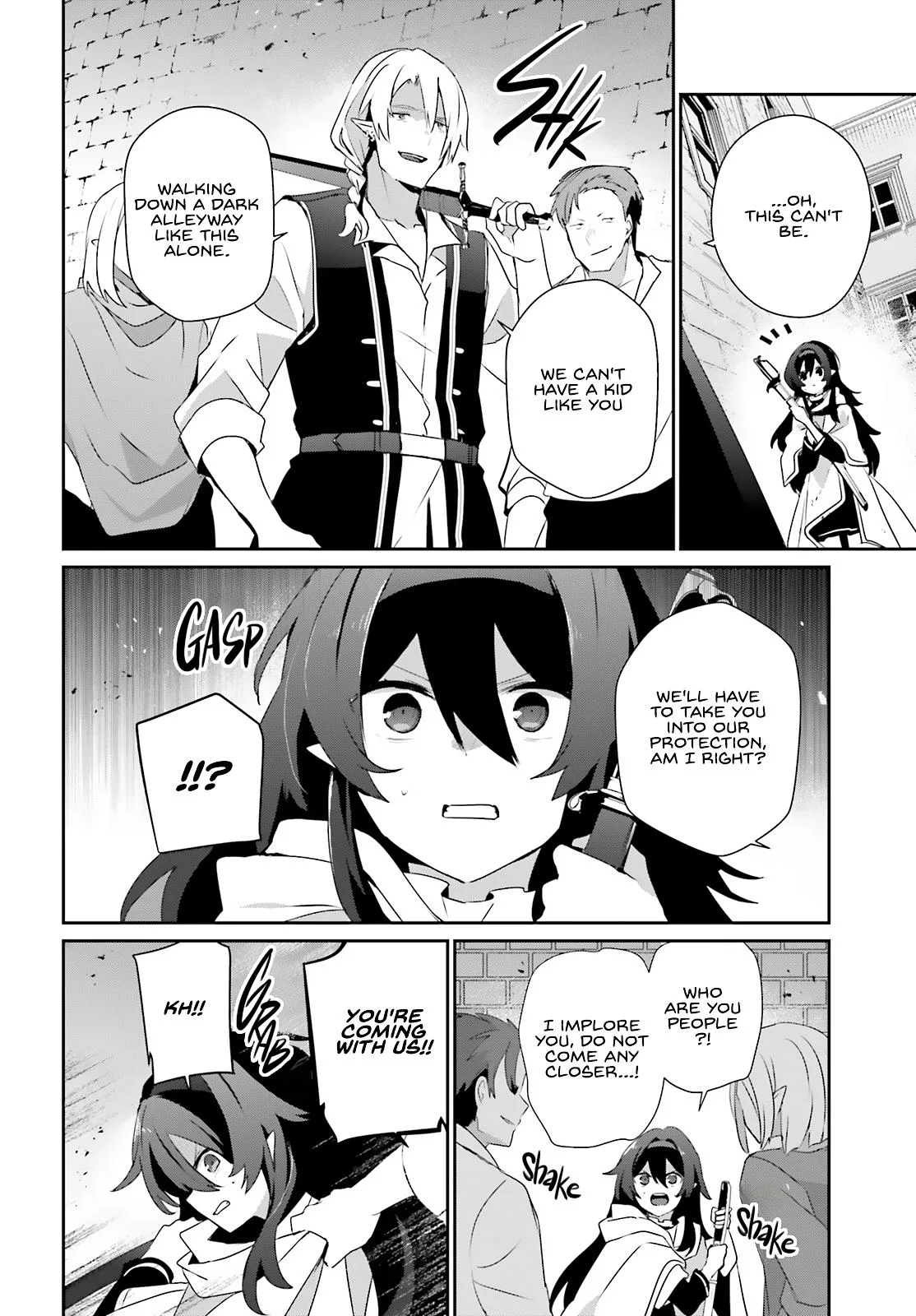 The Eminence in Shadow - Chapter 80 - Page 9