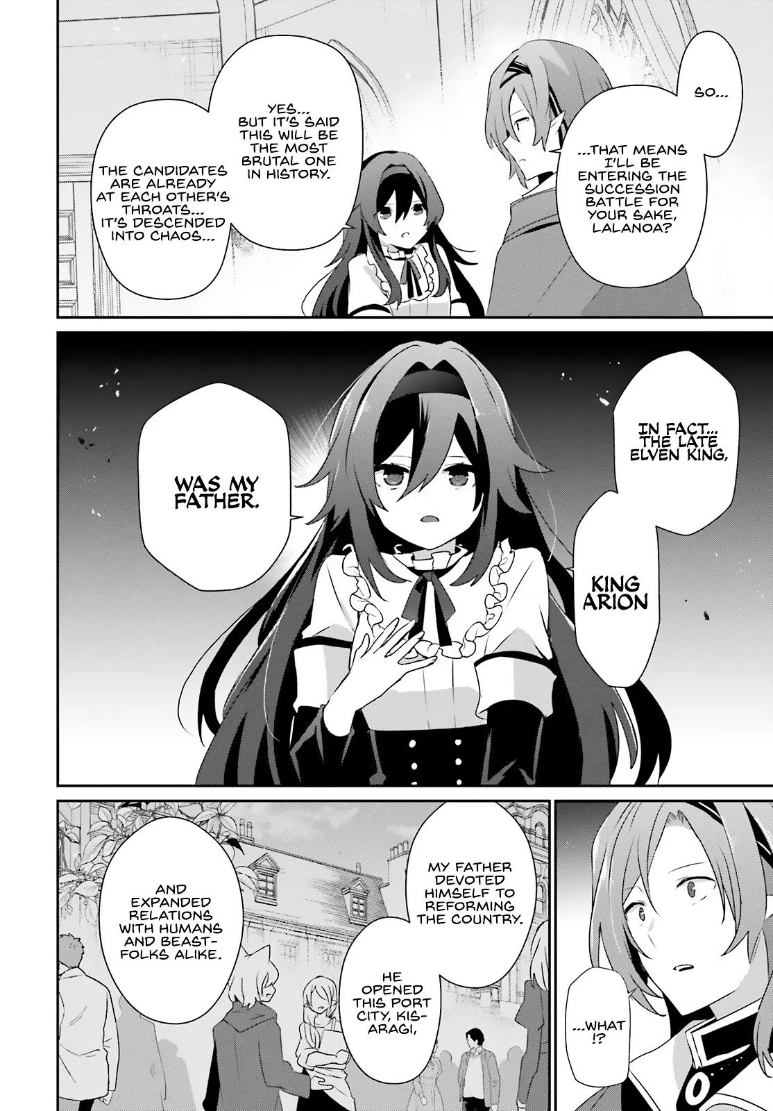 The Eminence in Shadow - Chapter 81 - Page 13