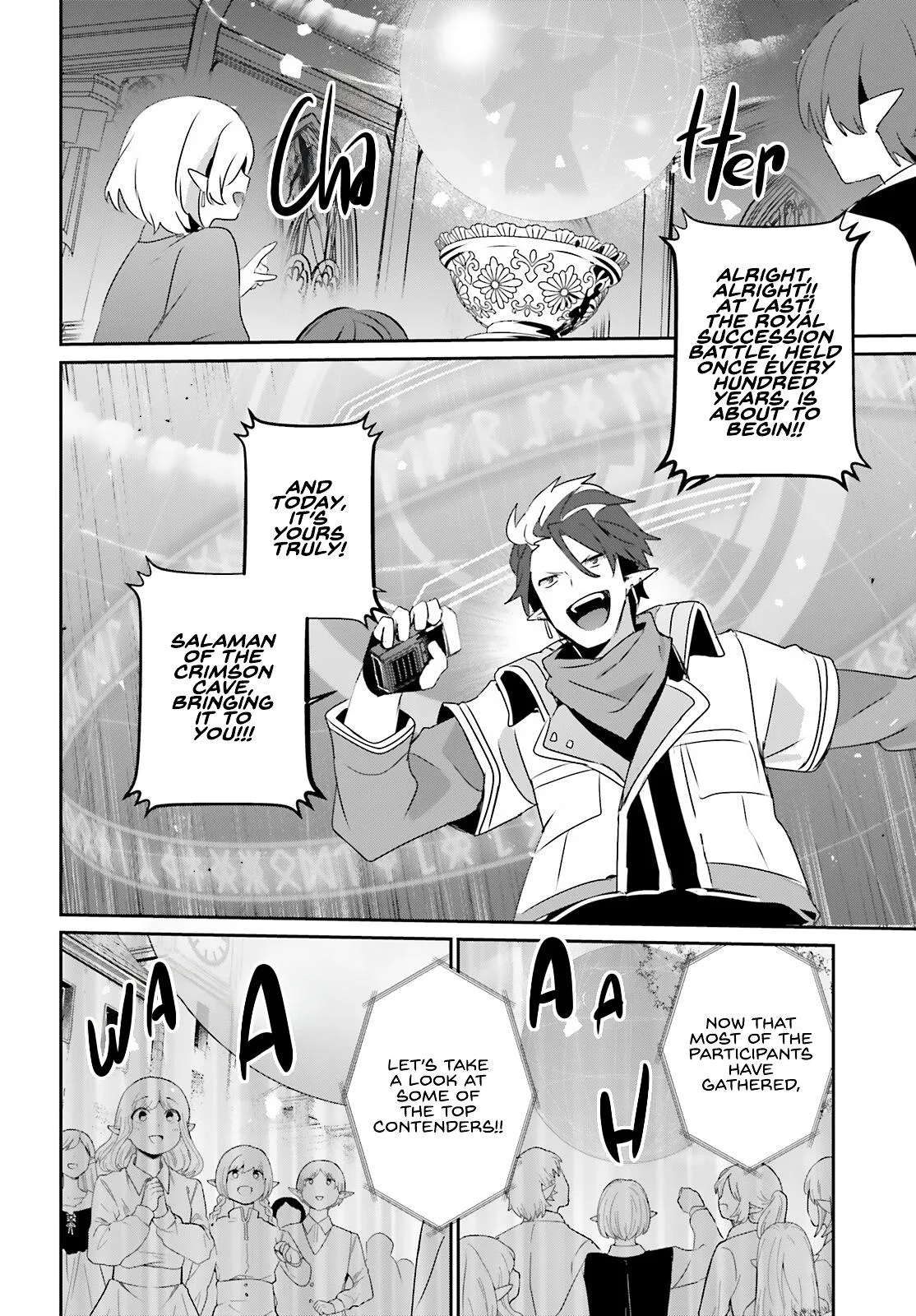 The Eminence in Shadow - Chapter 81 - Page 17