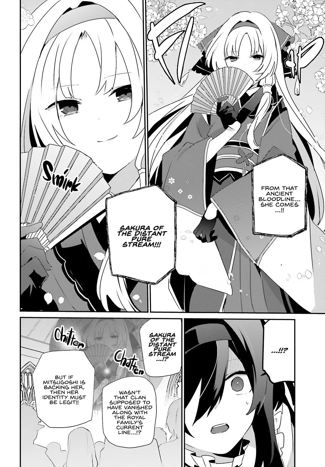The Eminence in Shadow - Chapter 81 - Page 25