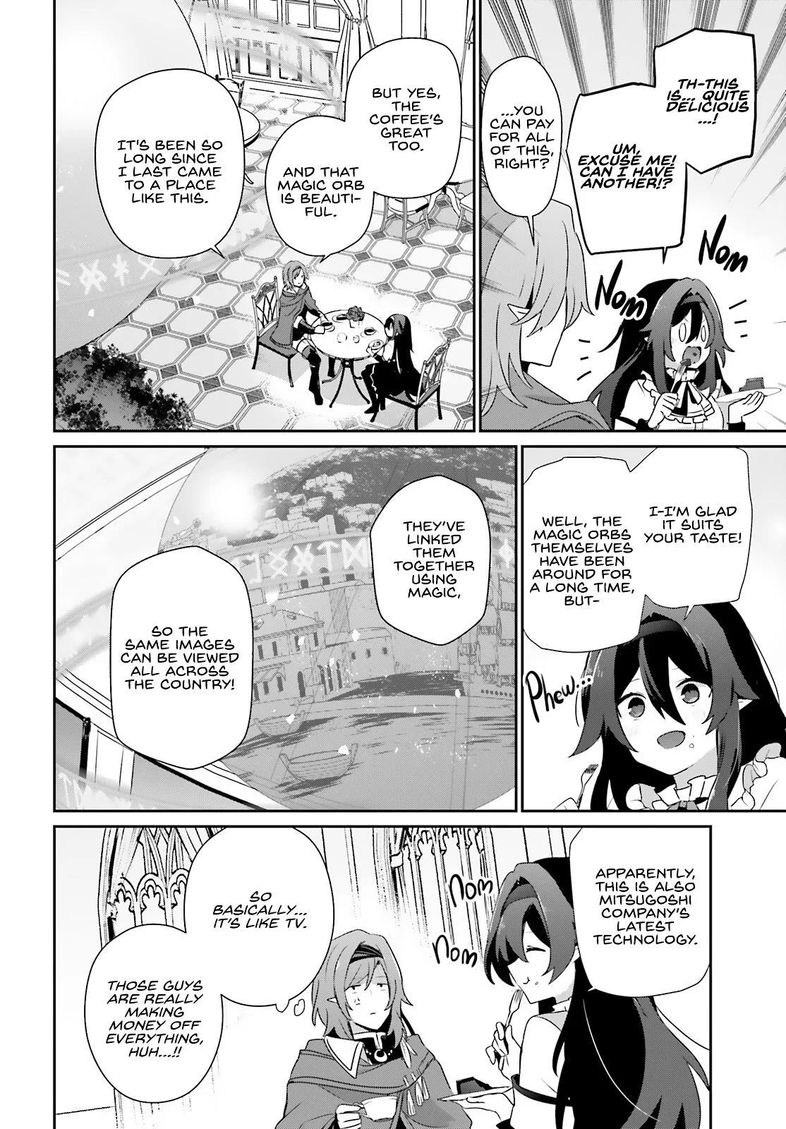 The Eminence in Shadow - Chapter 81 - Page 7
