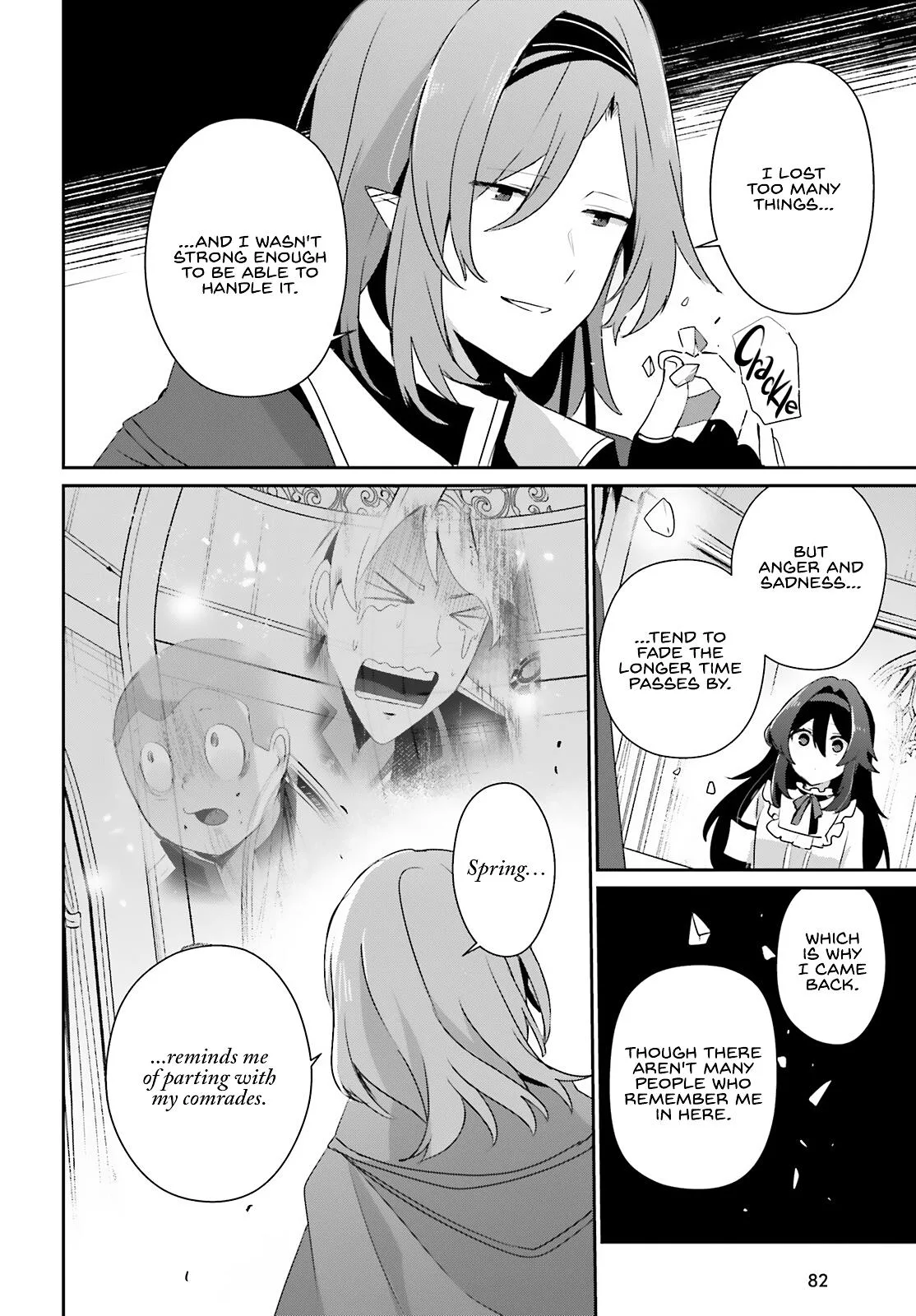 The Eminence in Shadow - Chapter 81 - Page 9