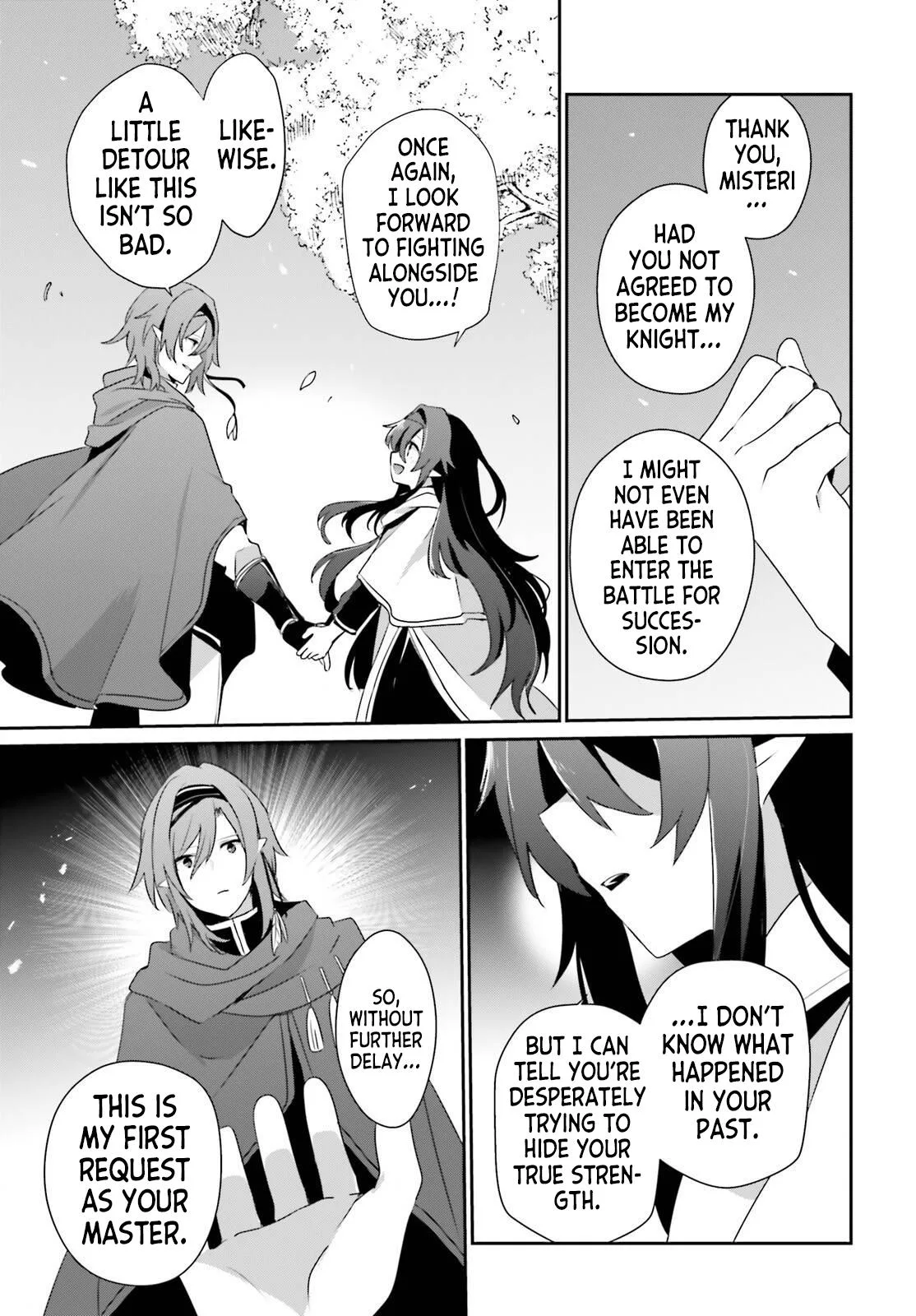 The Eminence in Shadow - Chapter 82 - Page 13