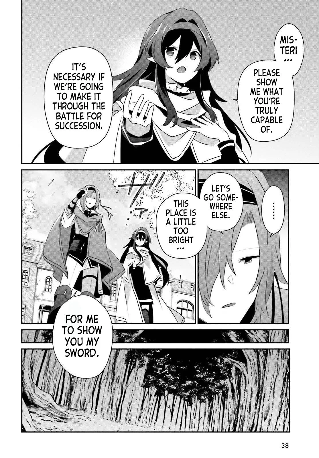 The Eminence in Shadow - Chapter 82 - Page 14