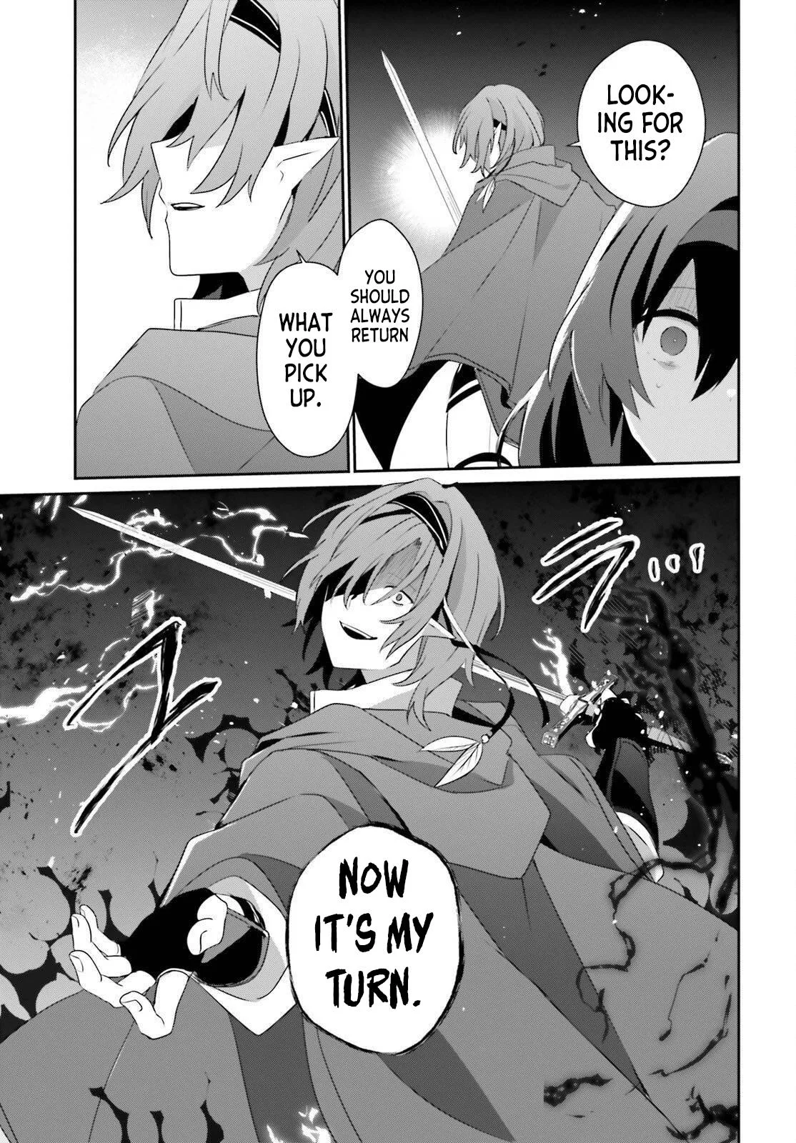 The Eminence in Shadow - Chapter 82 - Page 17