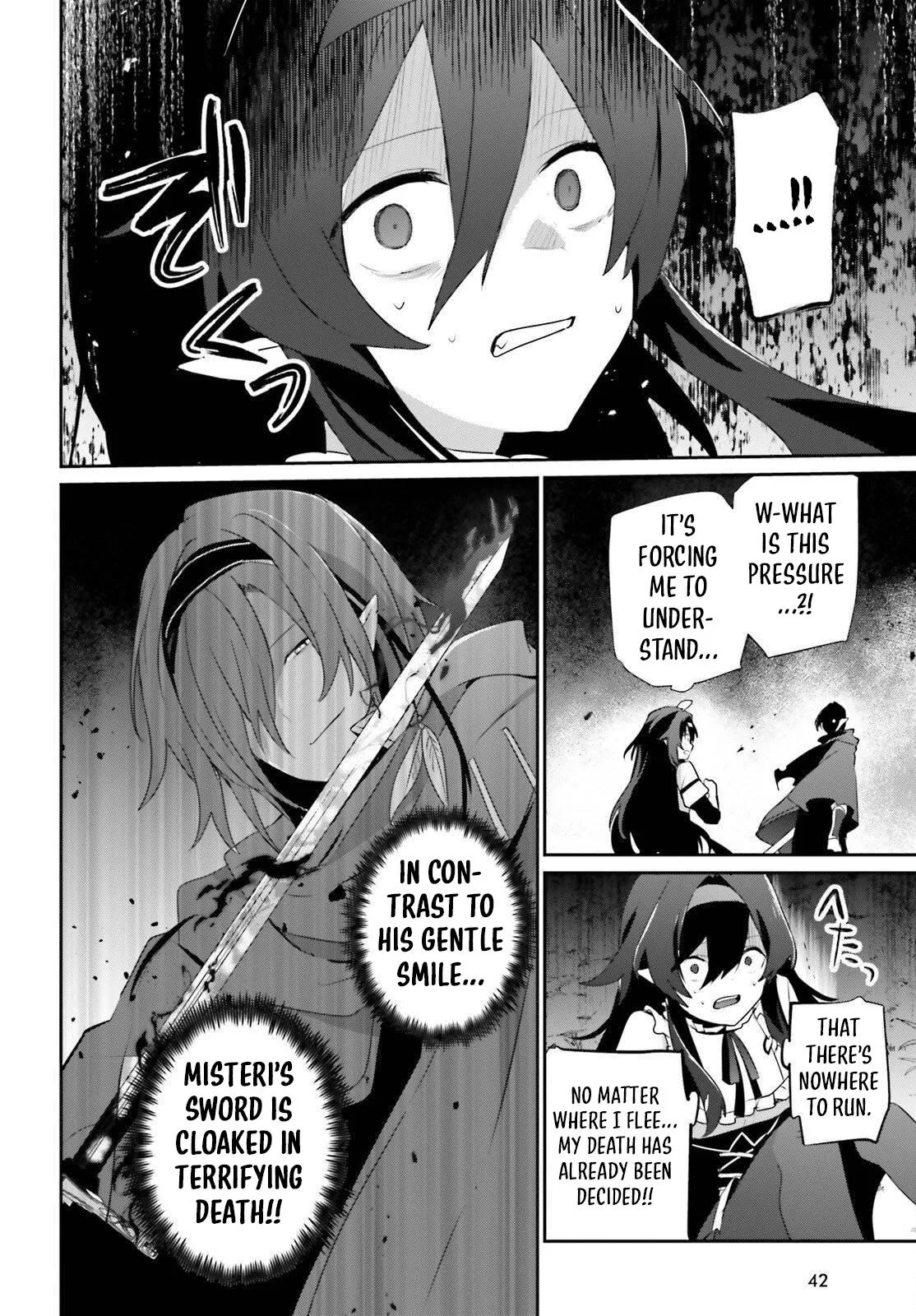 The Eminence in Shadow - Chapter 82 - Page 18