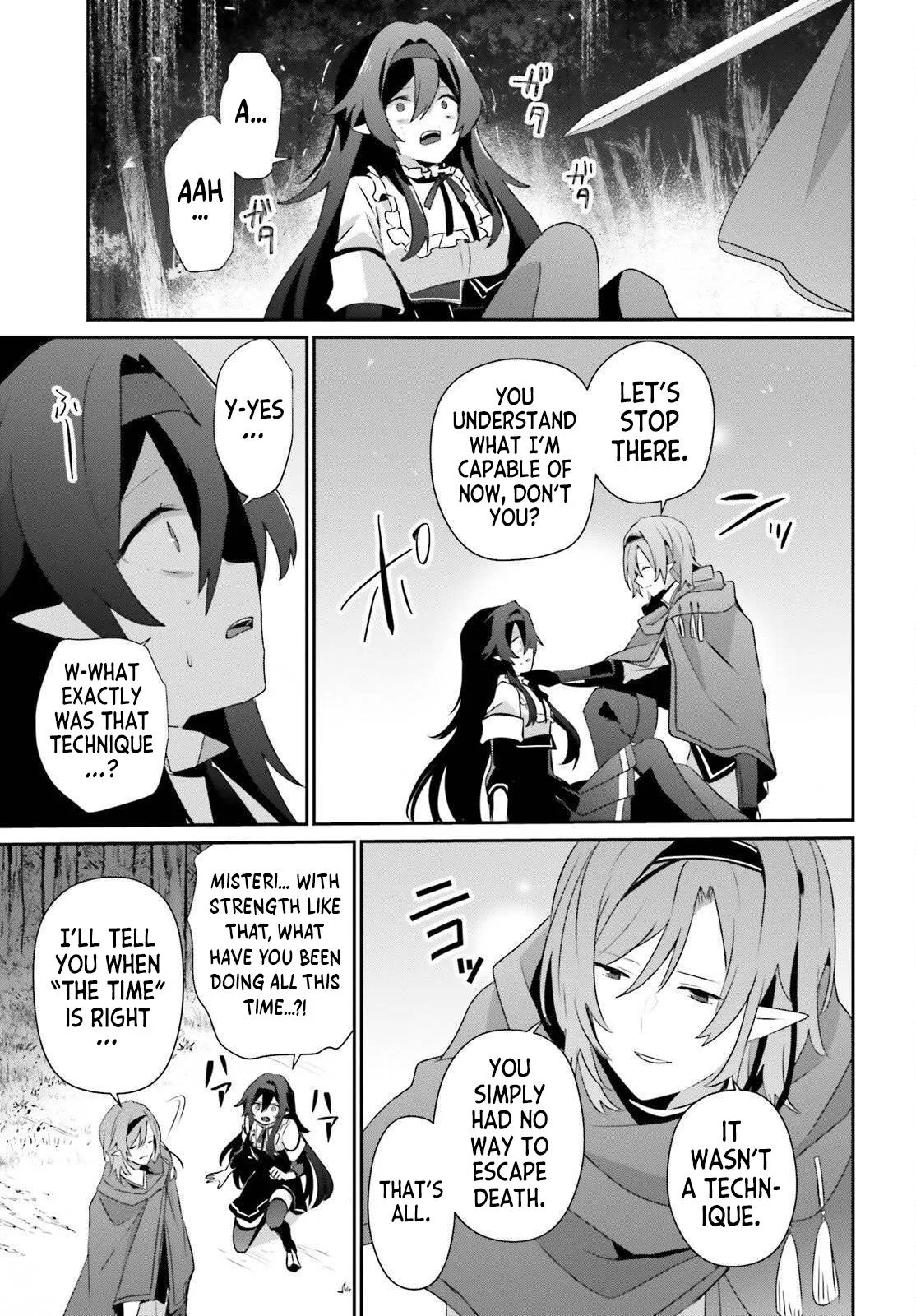 The Eminence in Shadow - Chapter 82 - Page 19