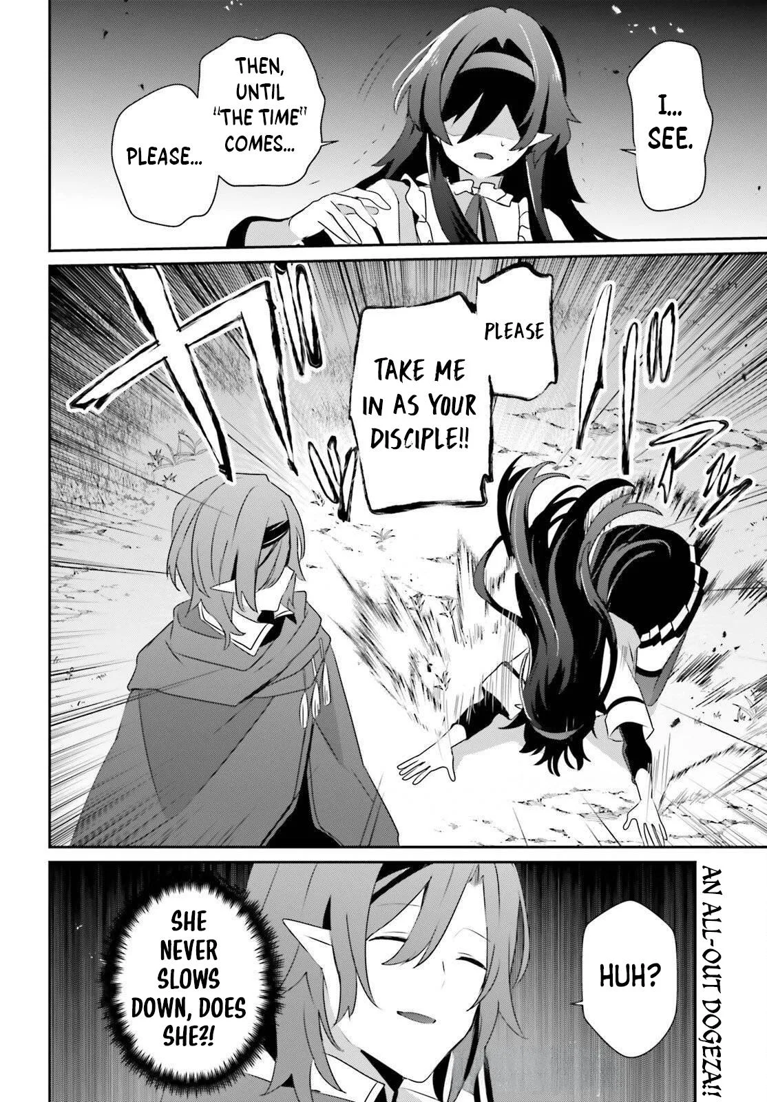 The Eminence in Shadow - Chapter 82 - Page 20