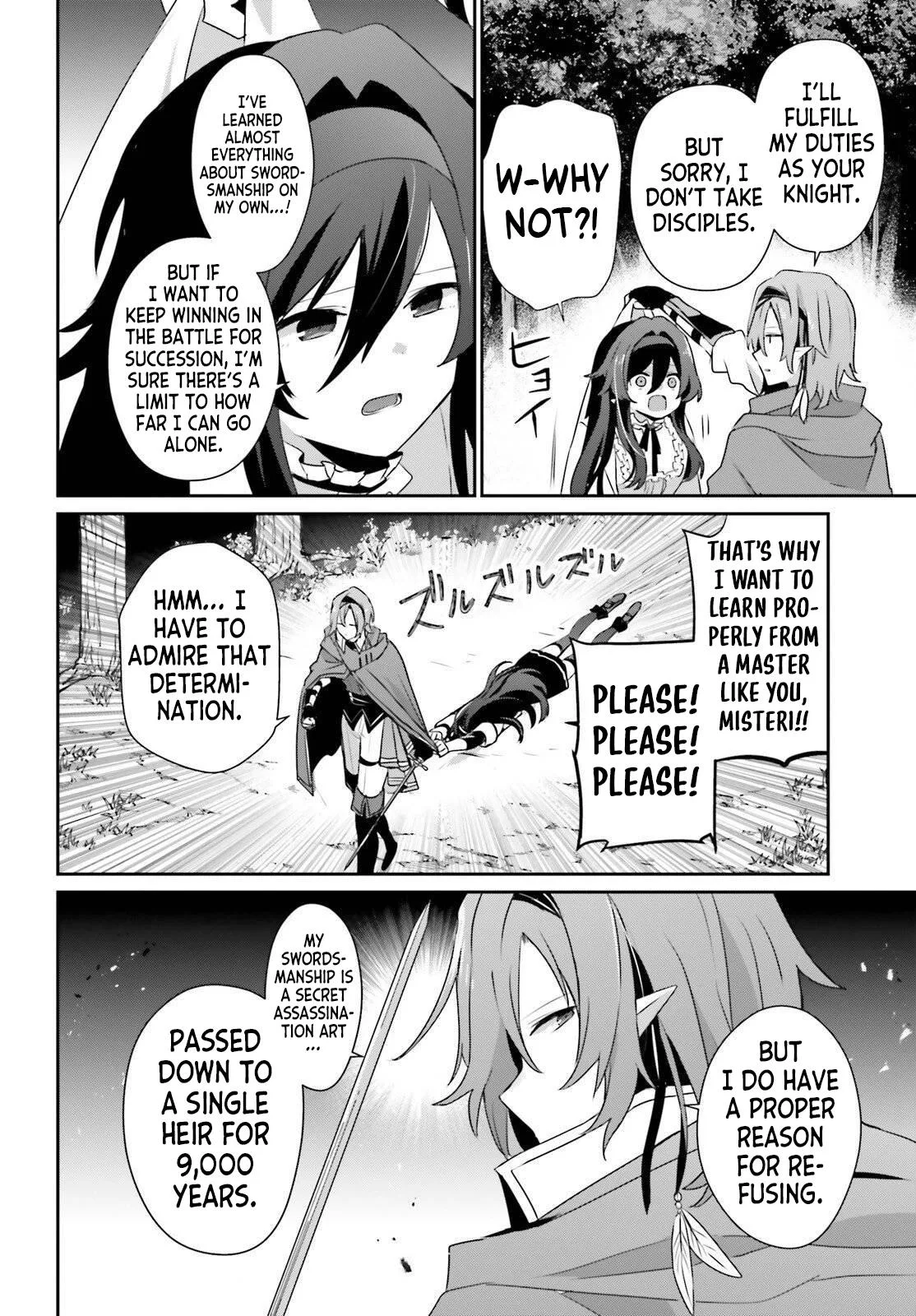 The Eminence in Shadow - Chapter 82 - Page 22