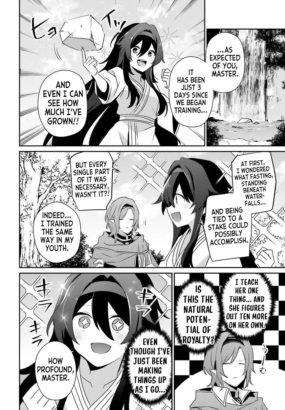 The Eminence in Shadow - Chapter 82 - Page 30