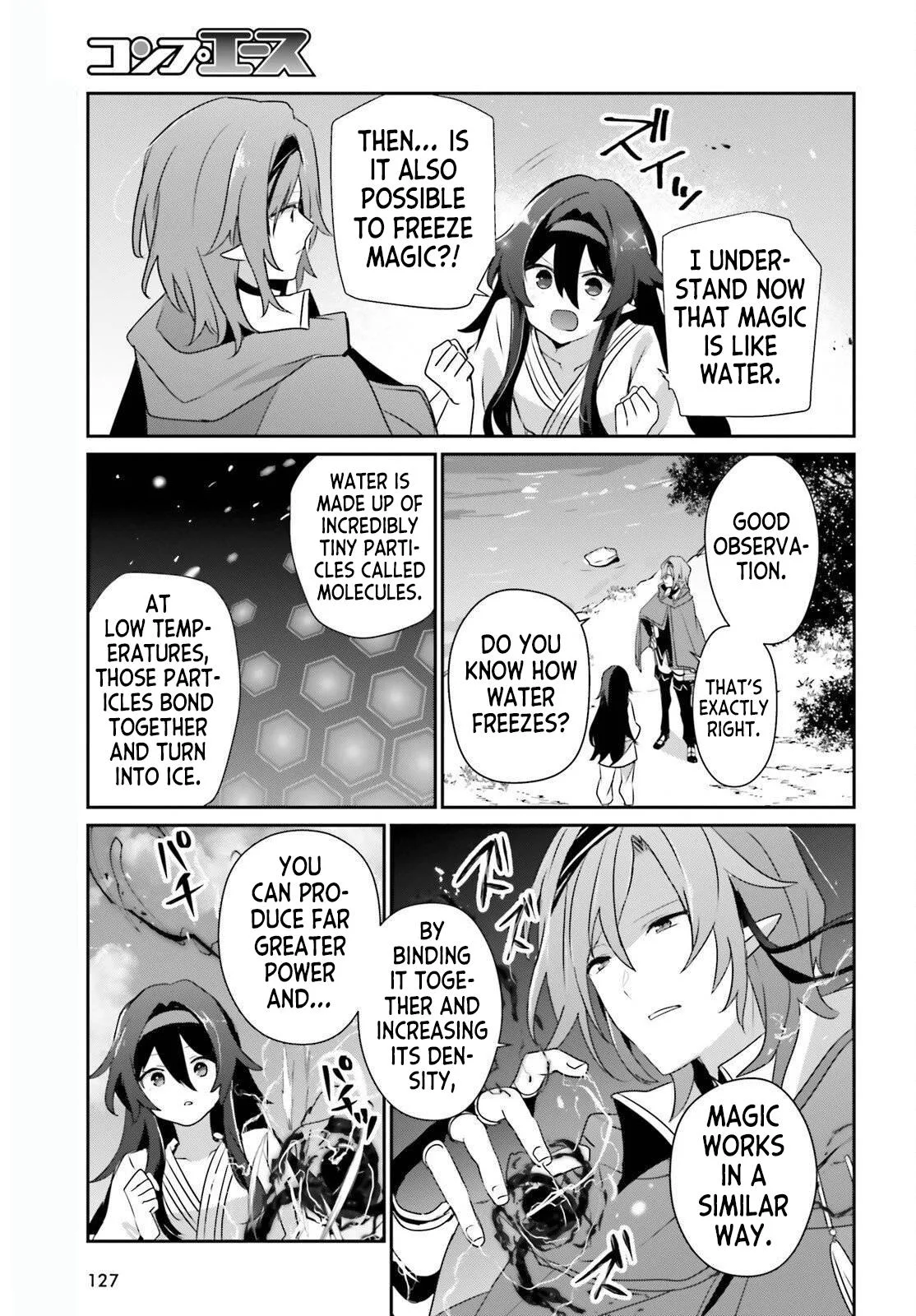 The Eminence in Shadow - Chapter 82 - Page 31