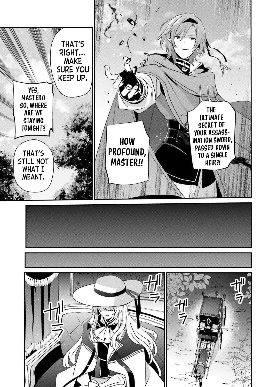 The Eminence in Shadow - Chapter 82 - Page 33