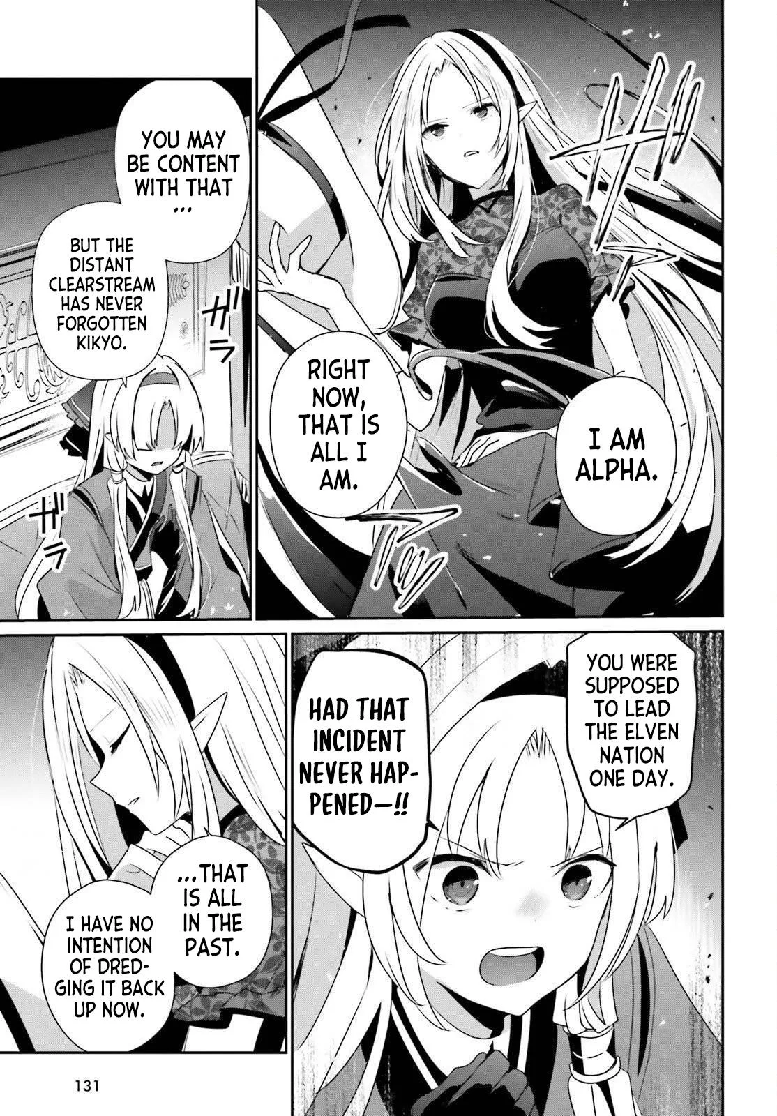 The Eminence in Shadow - Chapter 82 - Page 35