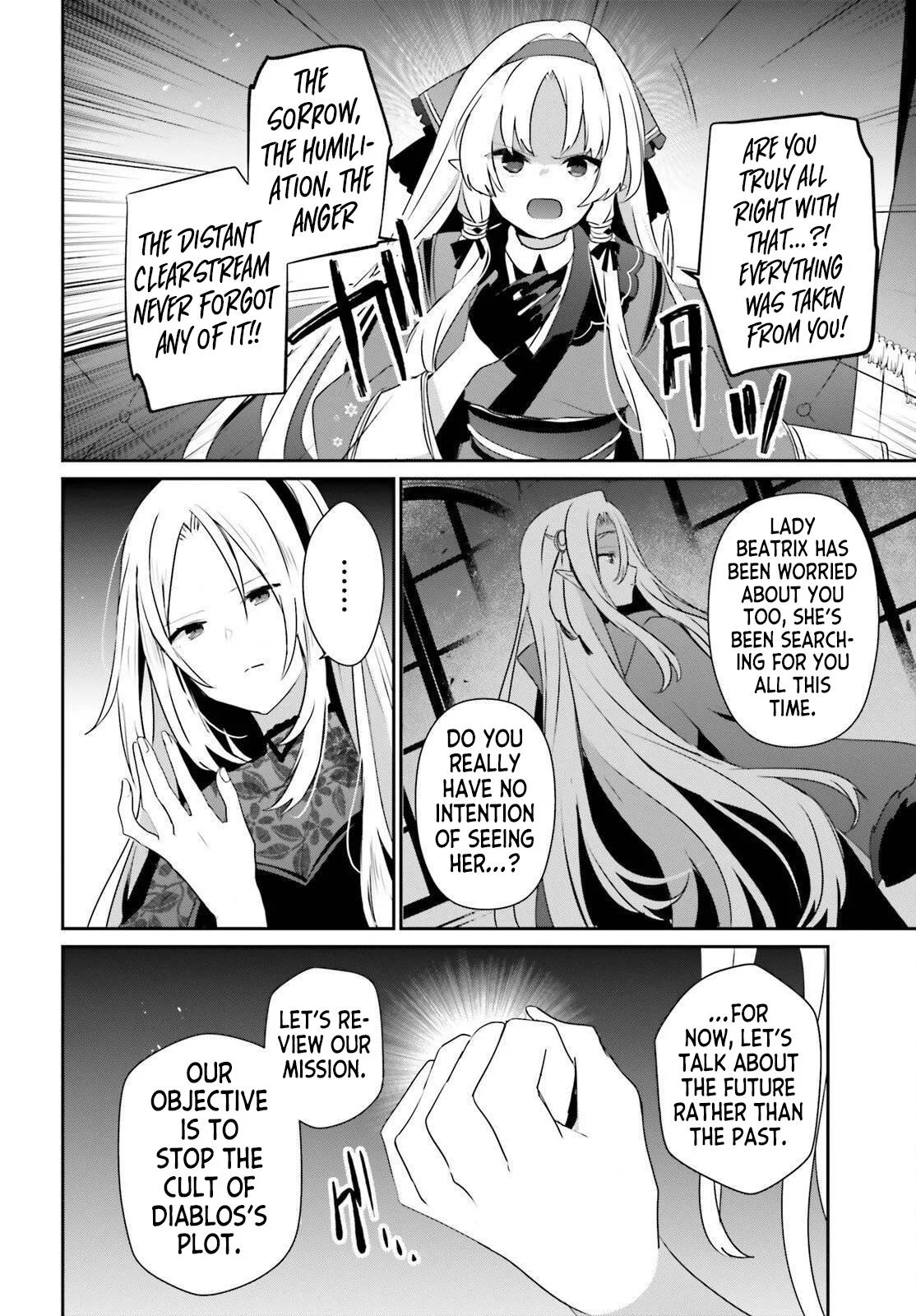 The Eminence in Shadow - Chapter 82 - Page 36
