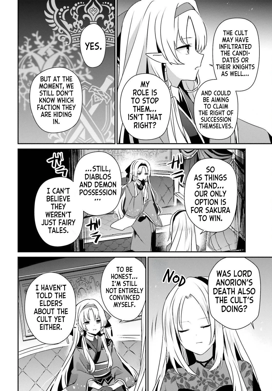 The Eminence in Shadow - Chapter 82 - Page 38