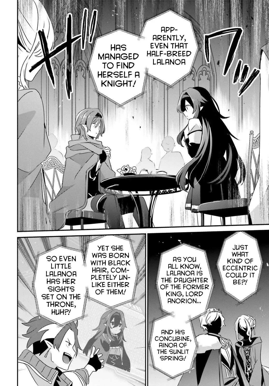 The Eminence in Shadow - Chapter 82 - Page 4