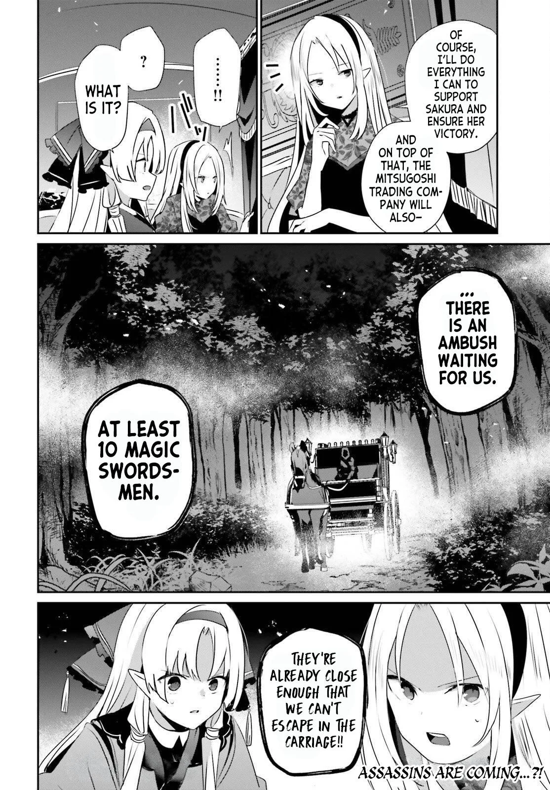 The Eminence in Shadow - Chapter 82 - Page 40
