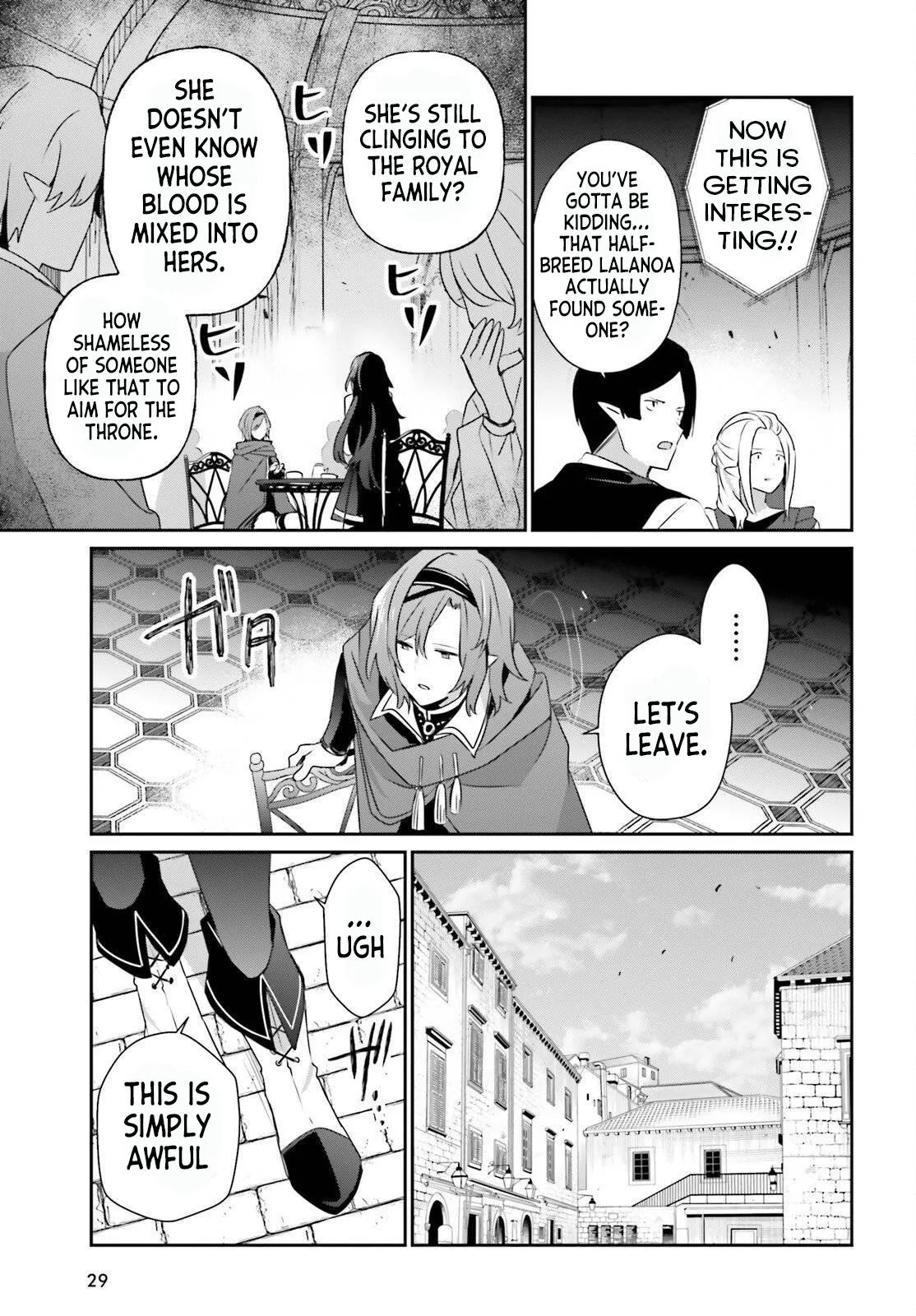 The Eminence in Shadow - Chapter 82 - Page 5