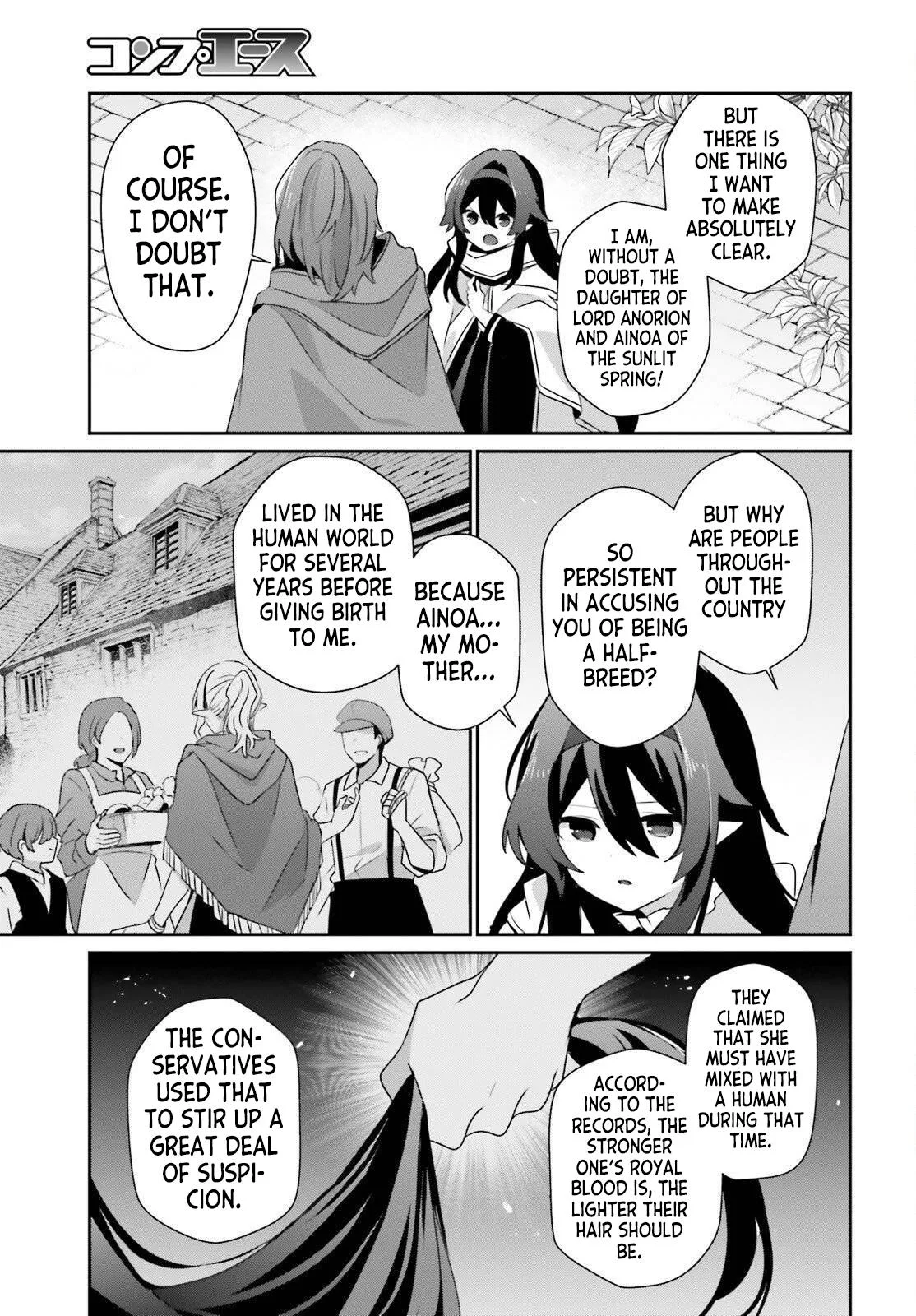 The Eminence in Shadow - Chapter 82 - Page 7