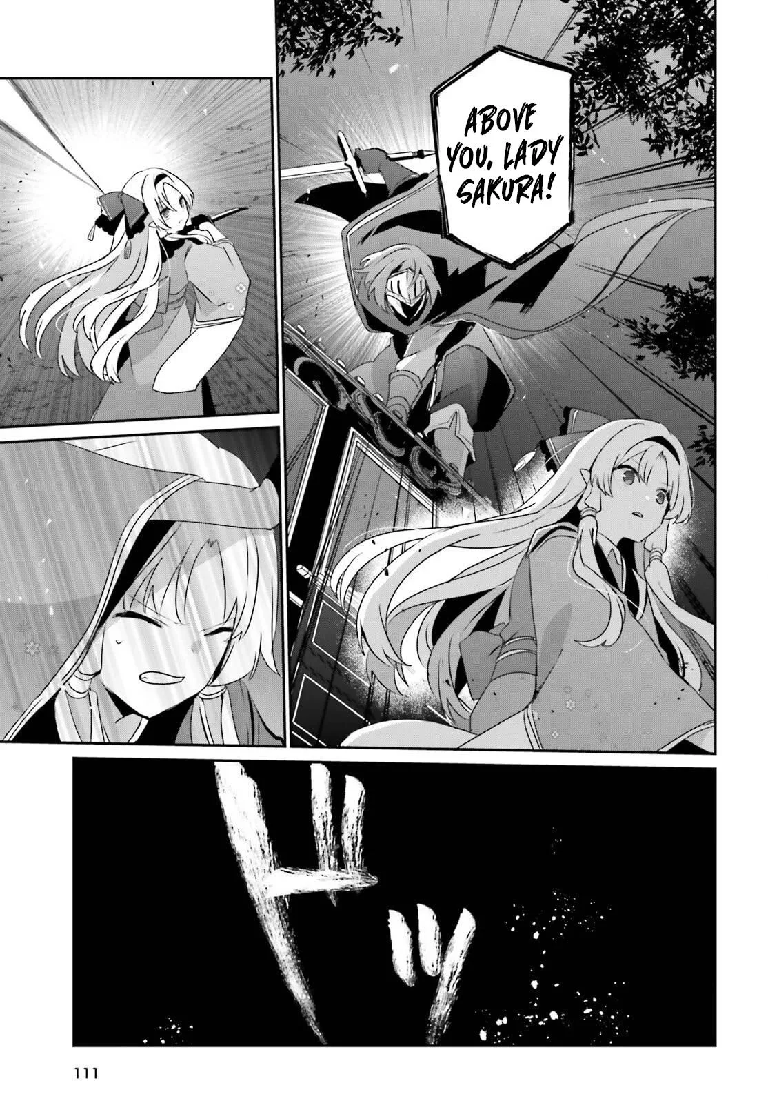 The Eminence in Shadow - Chapter 83 - Page 13