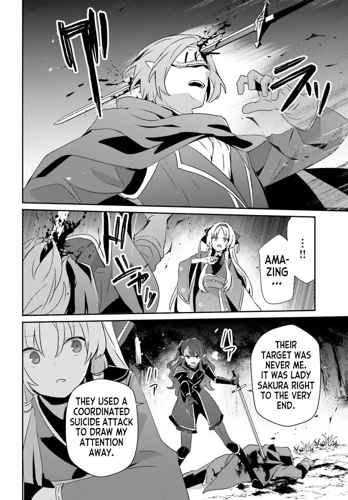 The Eminence in Shadow - Chapter 83 - Page 14