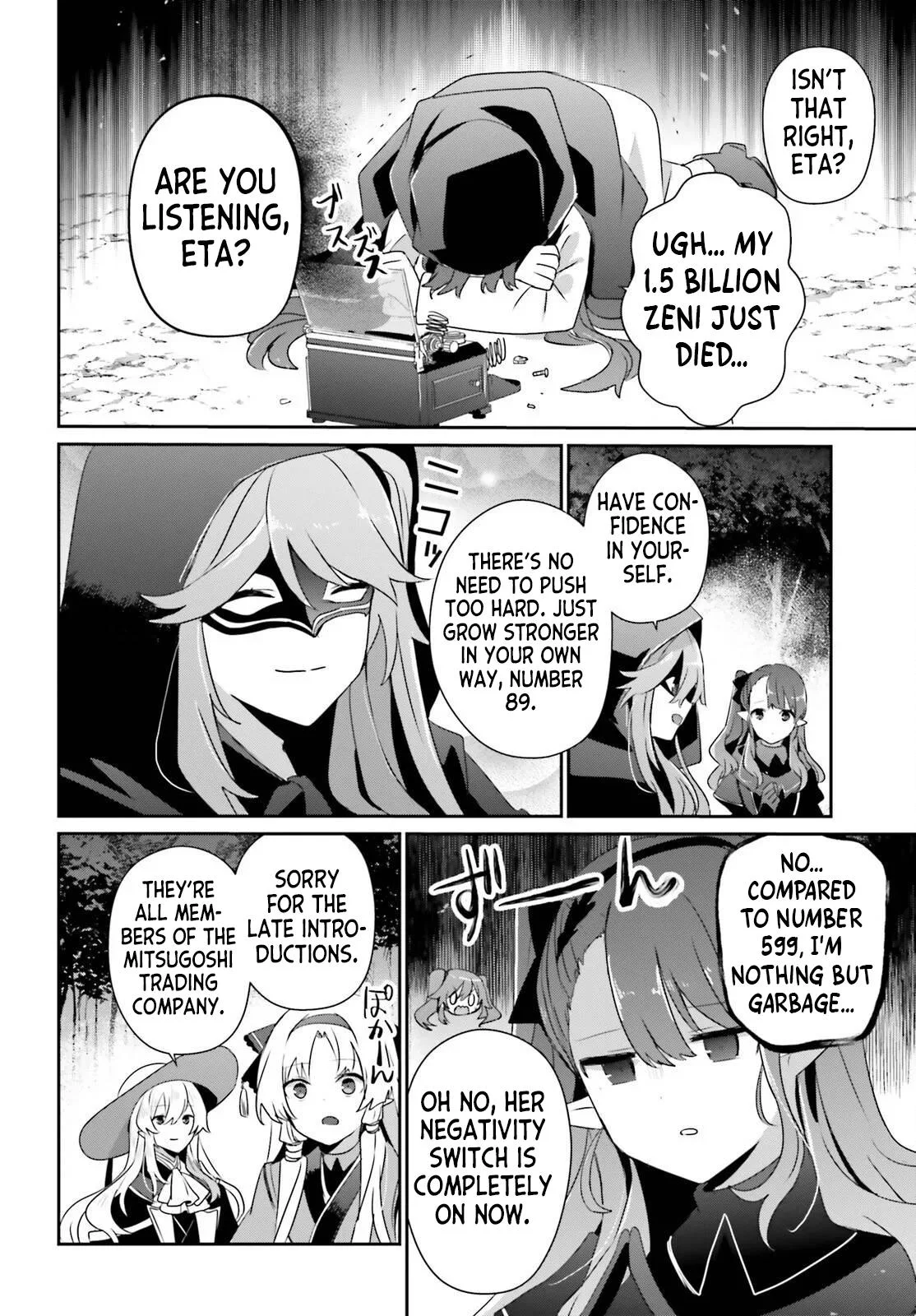 The Eminence in Shadow - Chapter 83 - Page 16