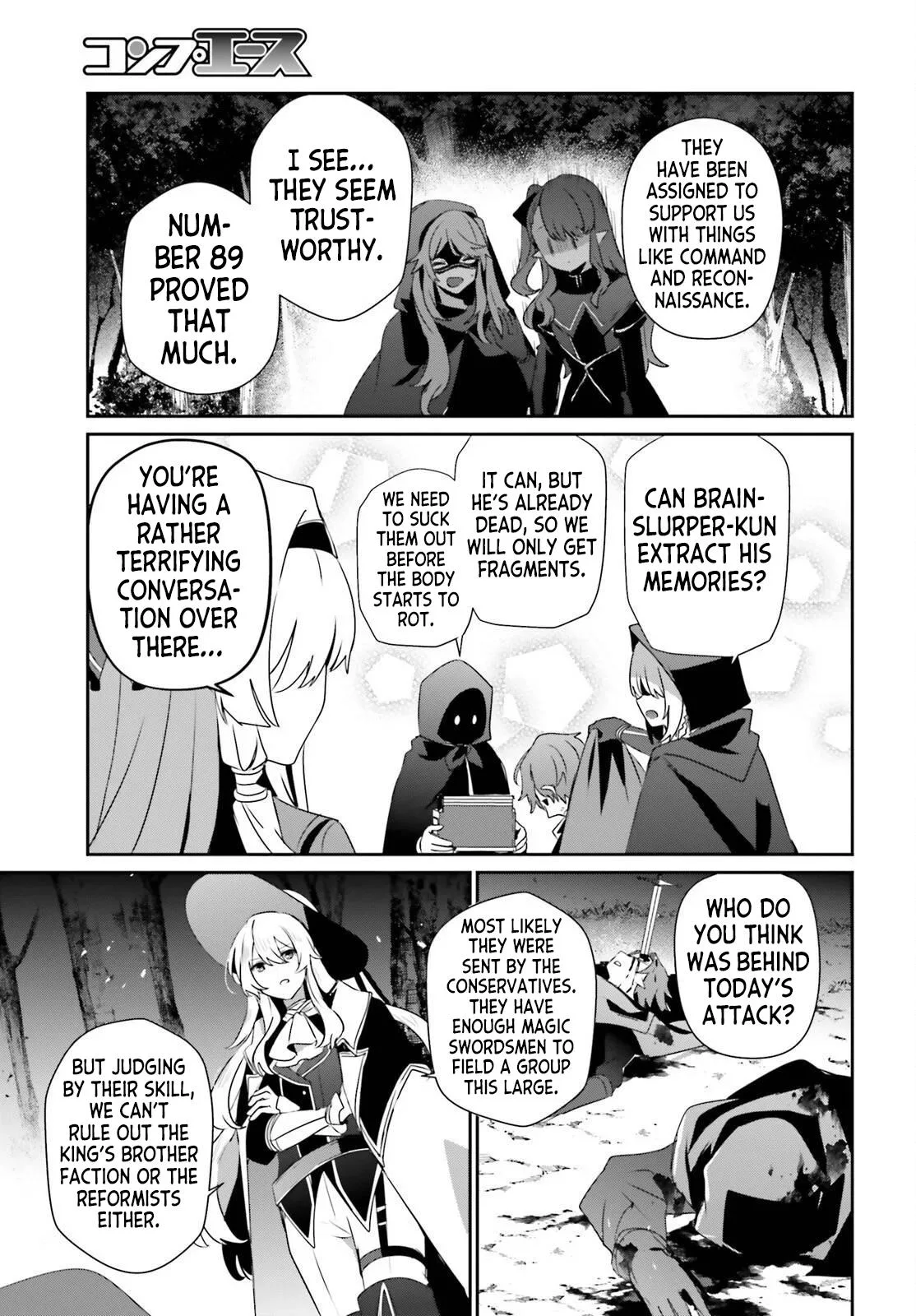 The Eminence in Shadow - Chapter 83 - Page 17