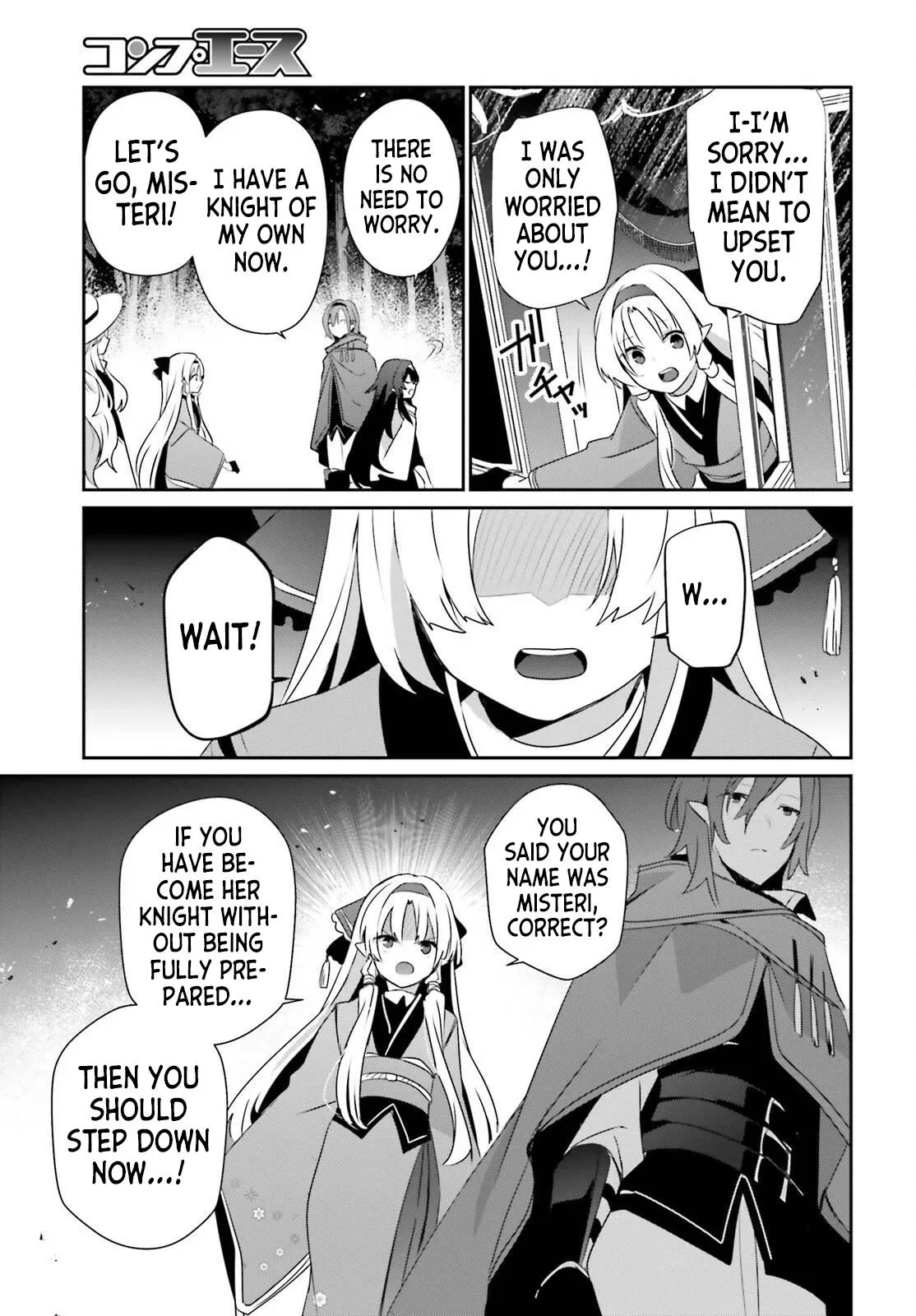The Eminence in Shadow - Chapter 83 - Page 25