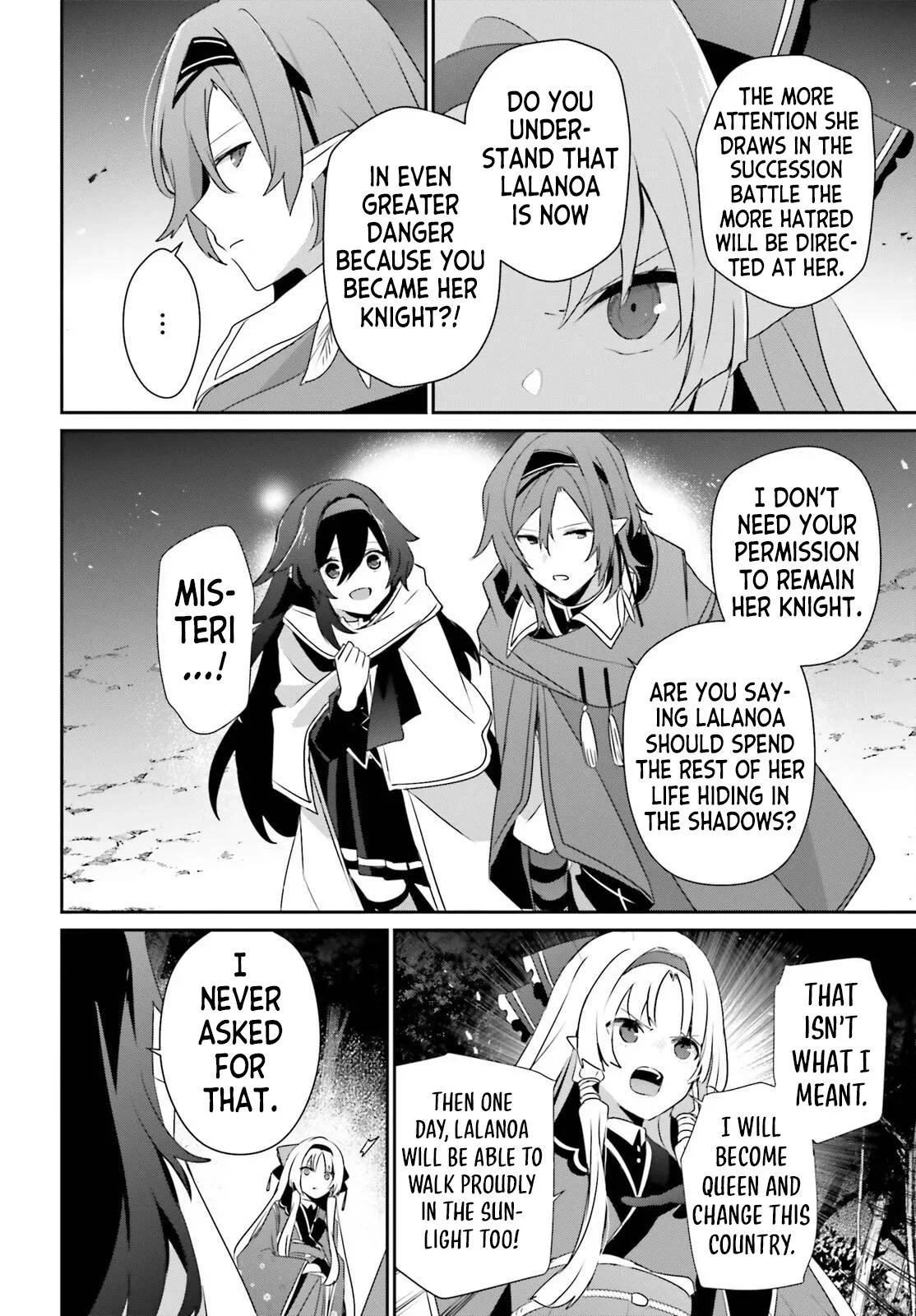The Eminence in Shadow - Chapter 83 - Page 26